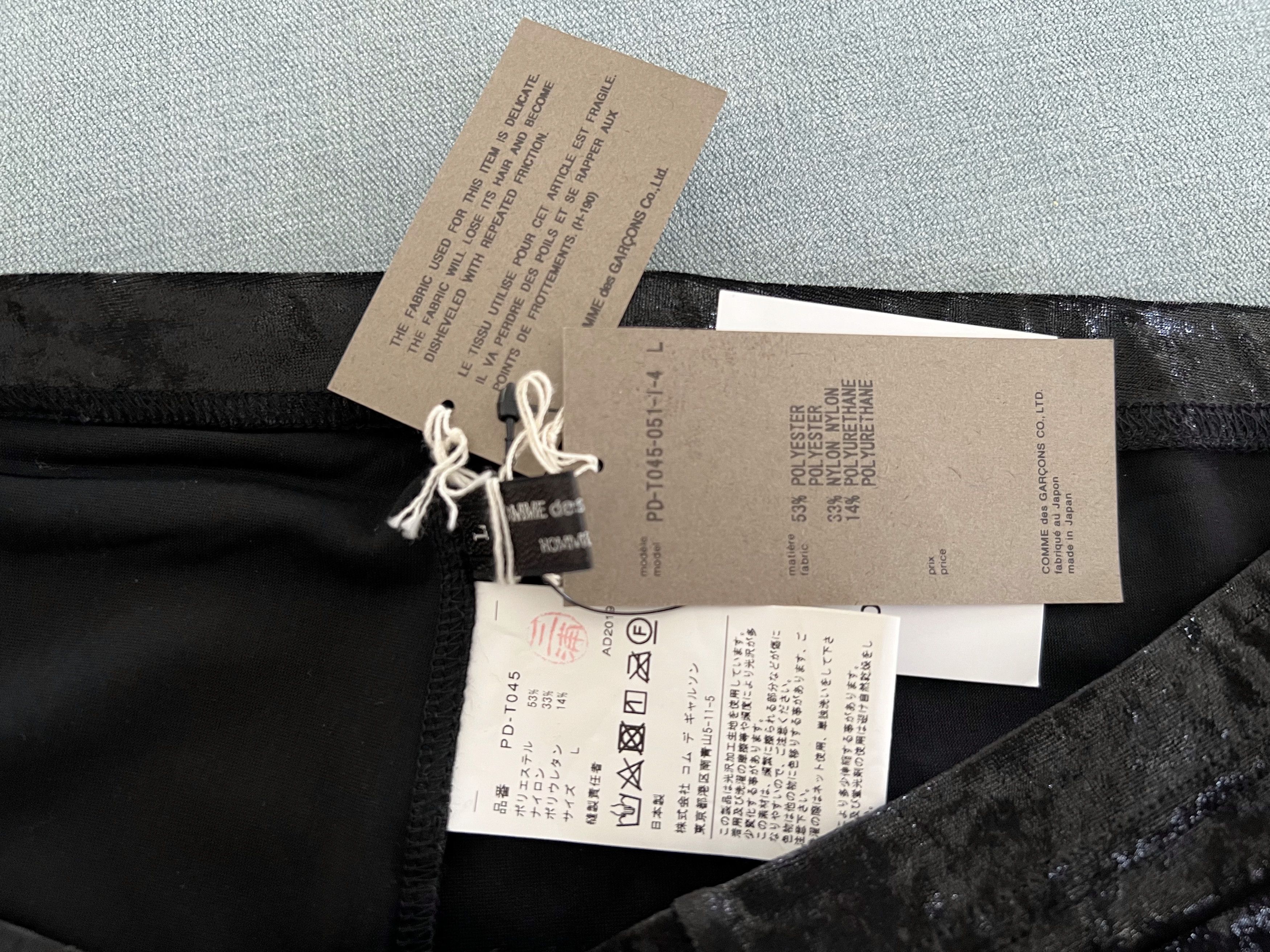 Comme des Garcons Black Velour Foil Print Lounge Pants Size US 34 / EU 50 - 3 Thumbnail