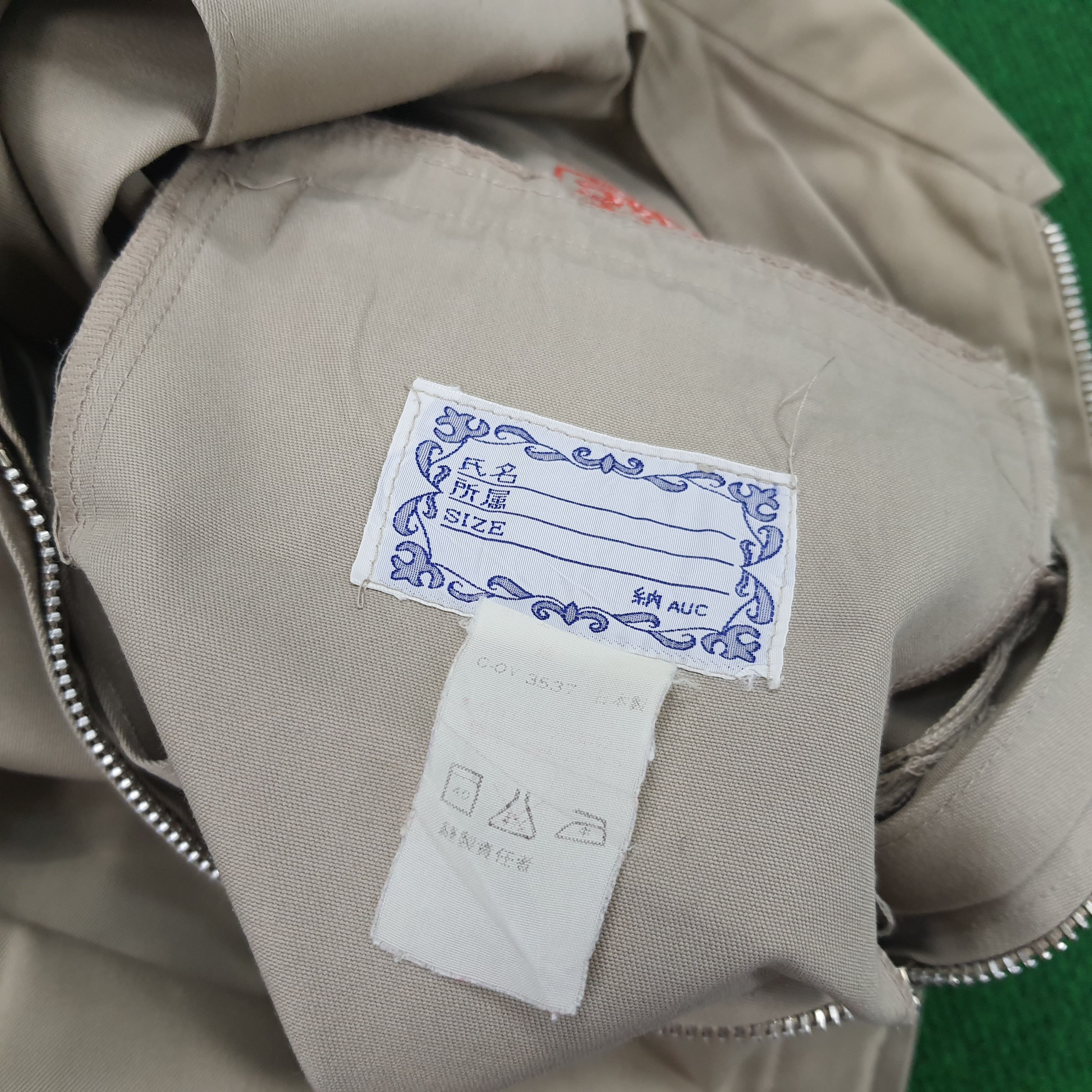 Japanese Brand × Vintage Vintage NISMO Nissan Racing Team Custom Logo Jacket Size US M / EU 48-50 / 2 - 6 Thumbnail