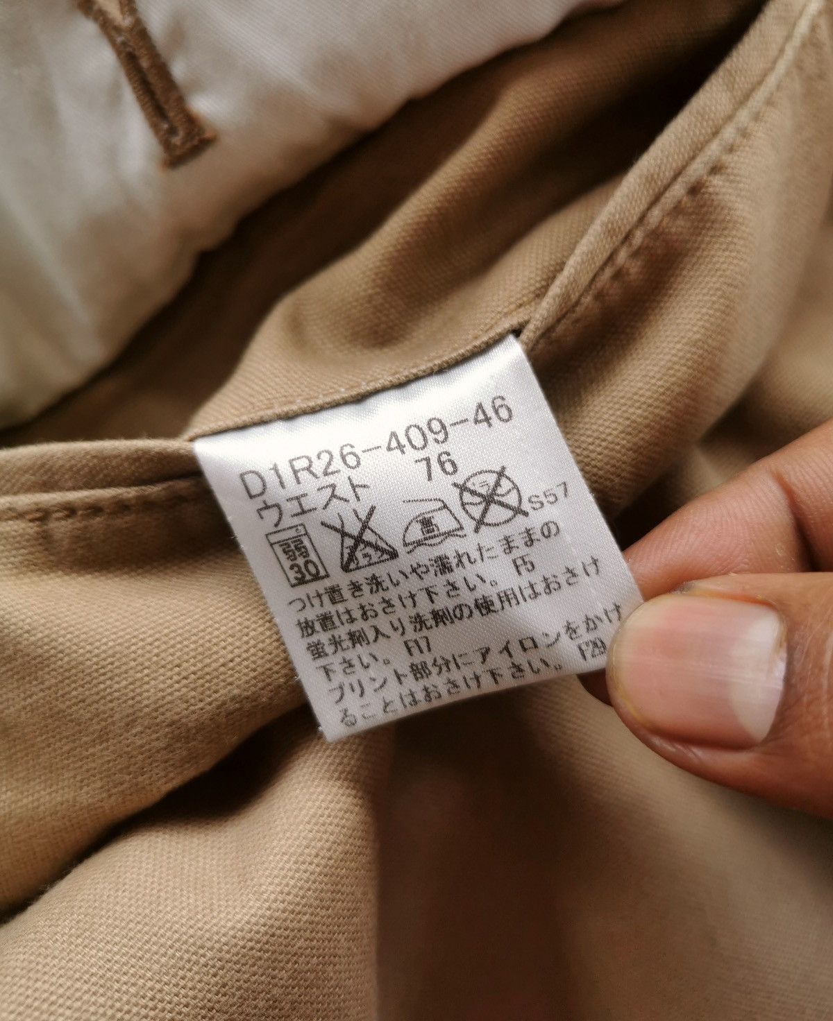 Burberry Burberry Pants Size US 31 - 10 Thumbnail