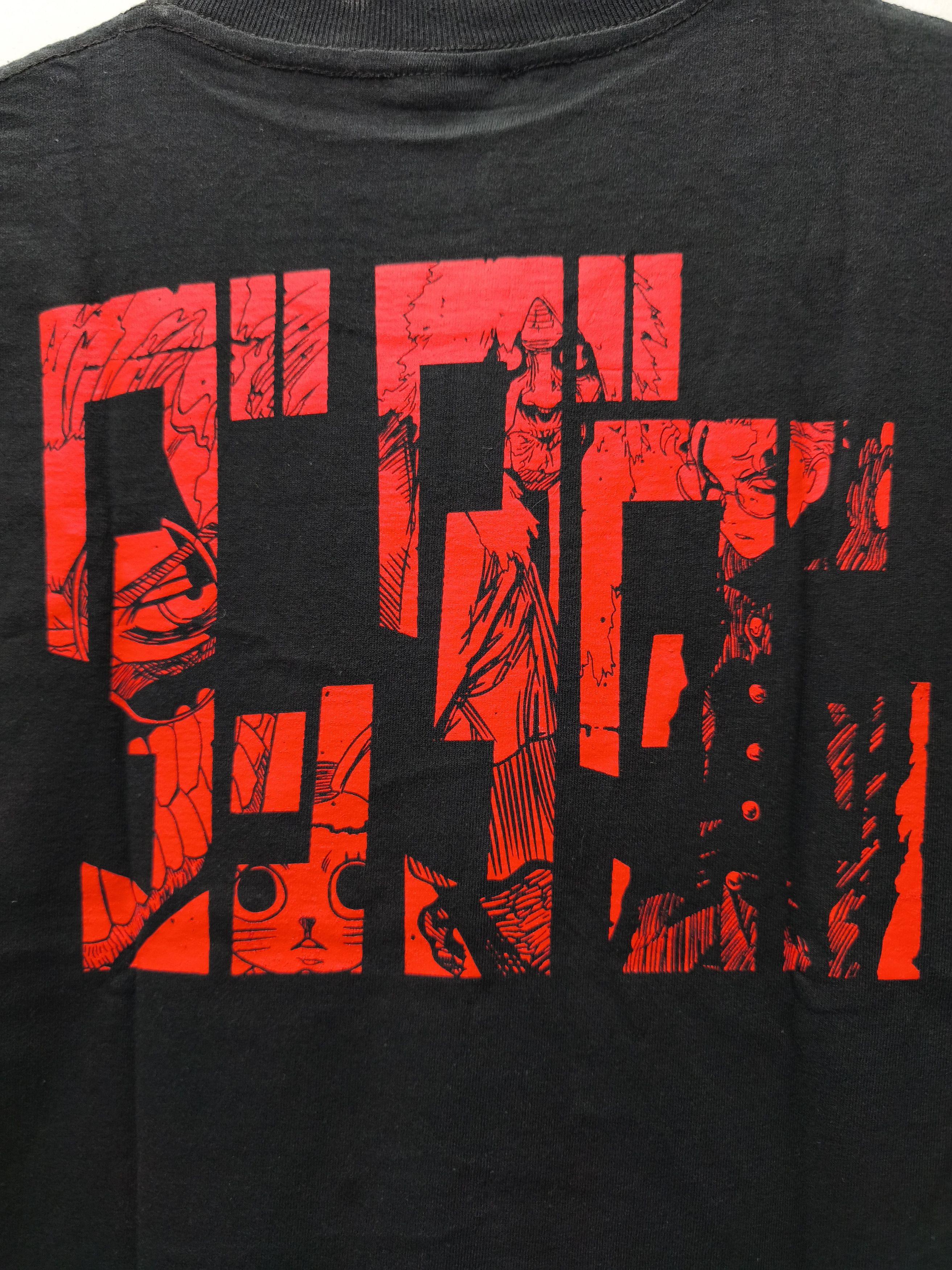 Anime Dandadan Occult Maniac T-shirt Size US XL / EU 56 / 4 - 11 Thumbnail