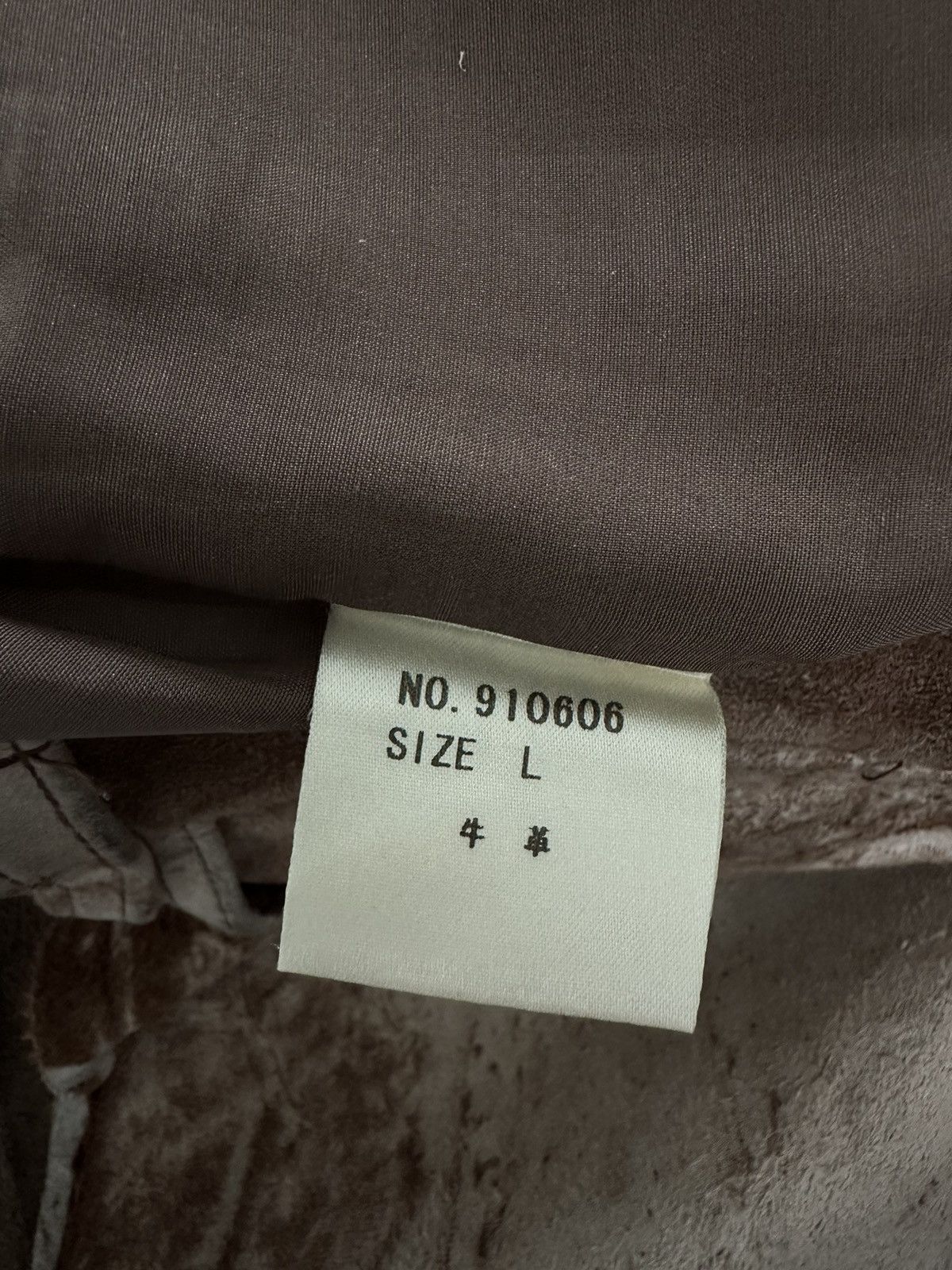 Yasuyuki Ishii YASUYUKI ISHII LEATHER COWHIDE FLARED PANTS Size US 31 - 9 Thumbnail