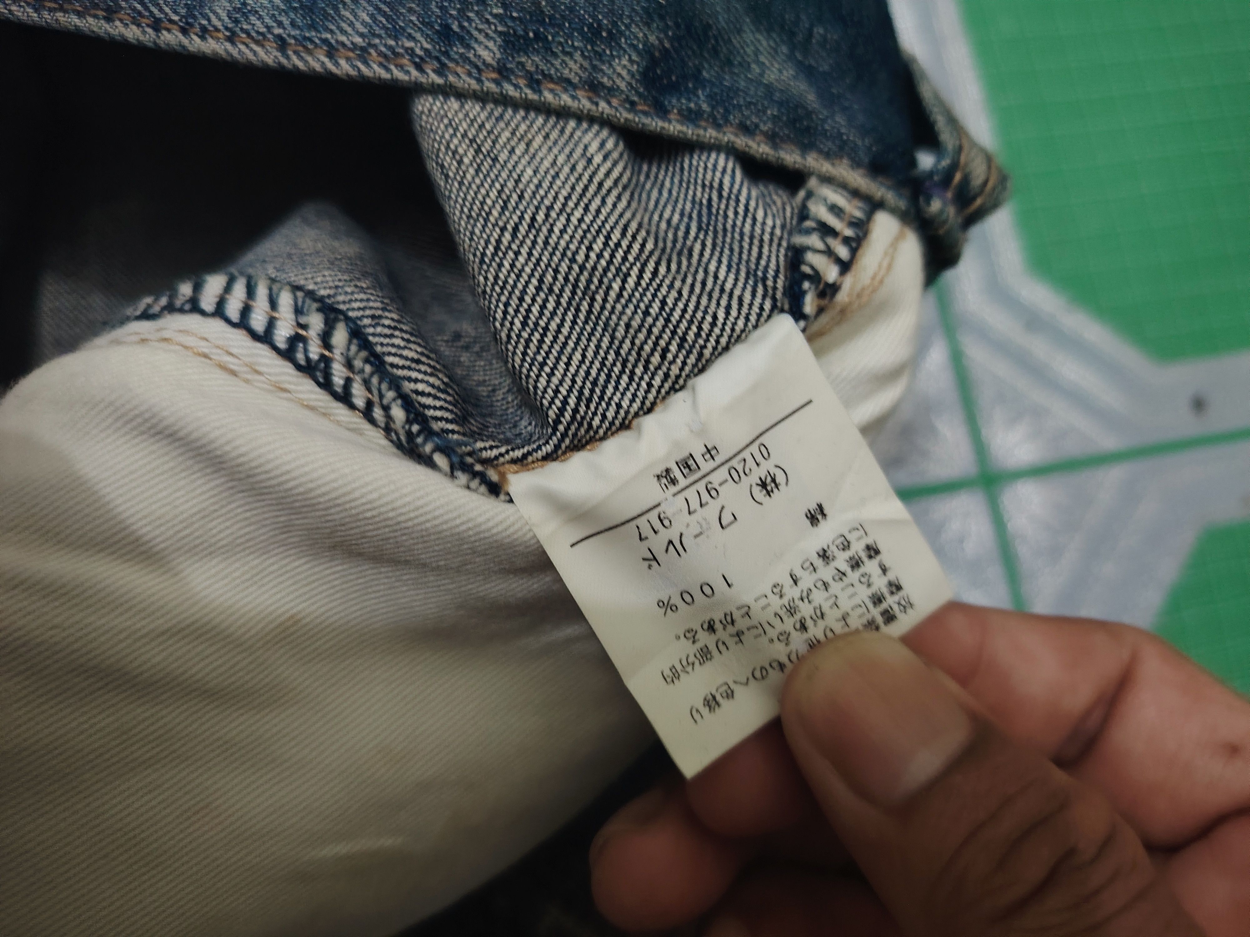 Takeo Kikuchi Vtg Japanese Takeo Kikuchi Pain Splatter Distressed Jeans Size US 30 / EU 46 - 11 Thumbnail