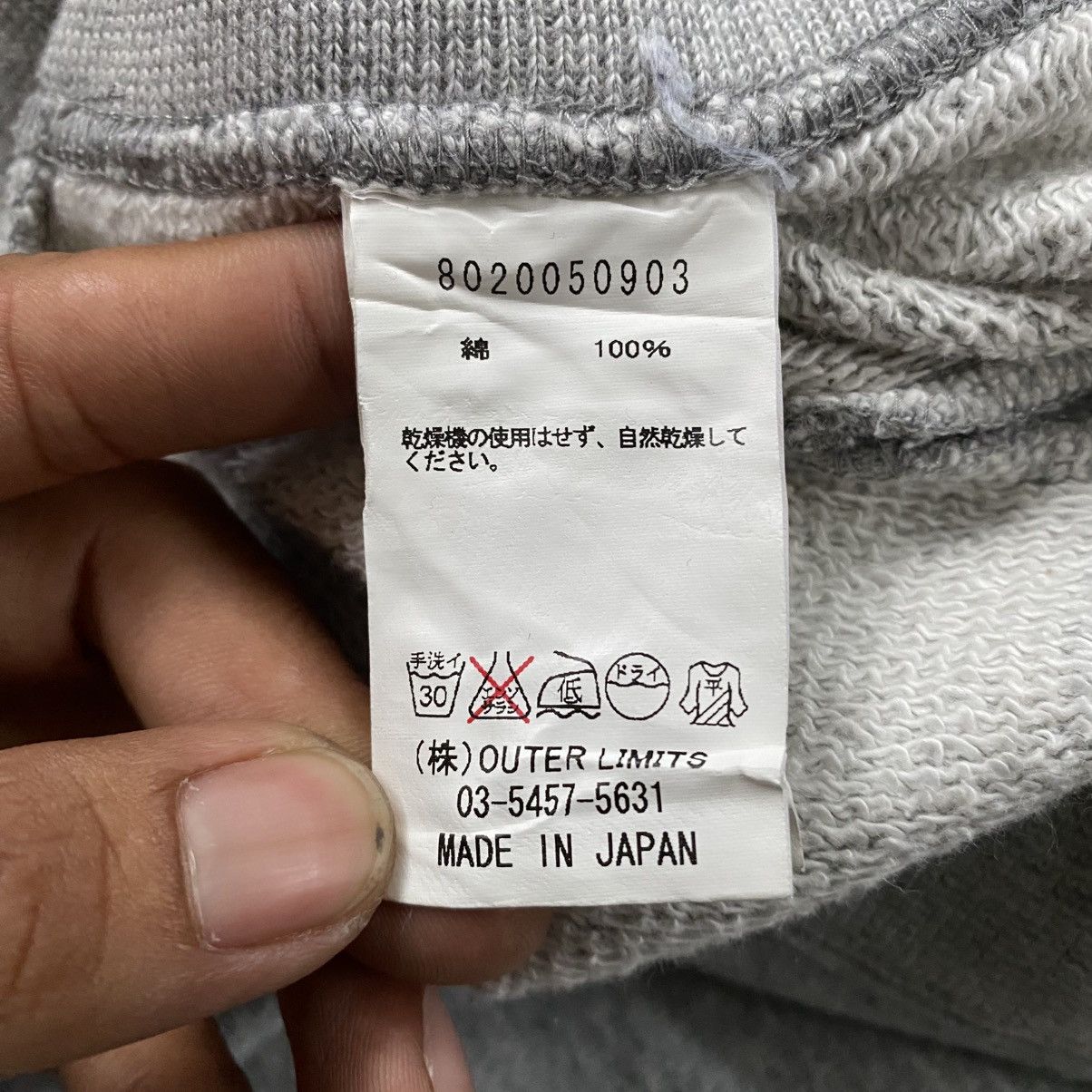Nigel Cabourn Vintage J.s. Homestead X Nigel Cabourn Relaxs Joggers Pants Size US 30 / EU 46 - 8 Thumbnail