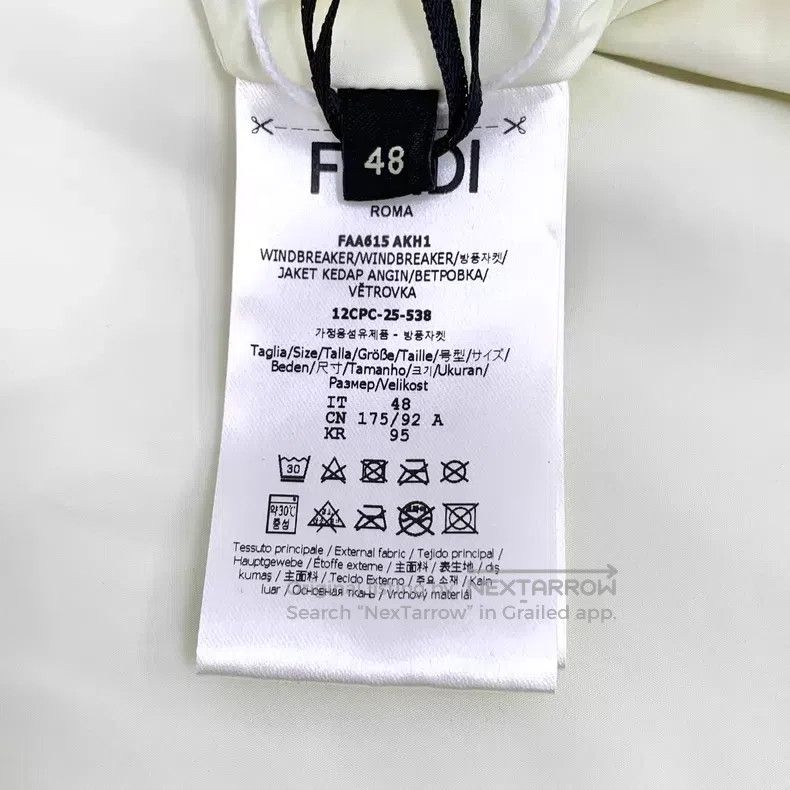 Fendi Fendi Beige Double F Monogram Printed Hooded Zipper Long S Size US M / EU 48-50 / 2 - 7 Thumbnail