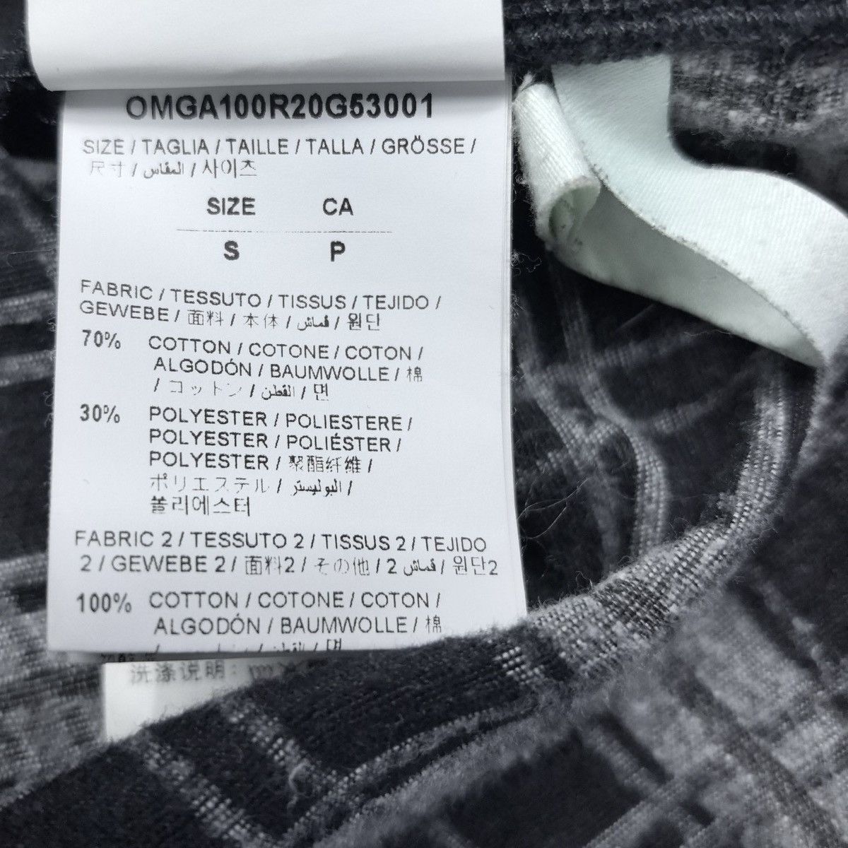 Off-White Off-White Plaid Check Pattern Layered Shirt Jacket Size US S / EU 44-46 / 1 - 5 Thumbnail