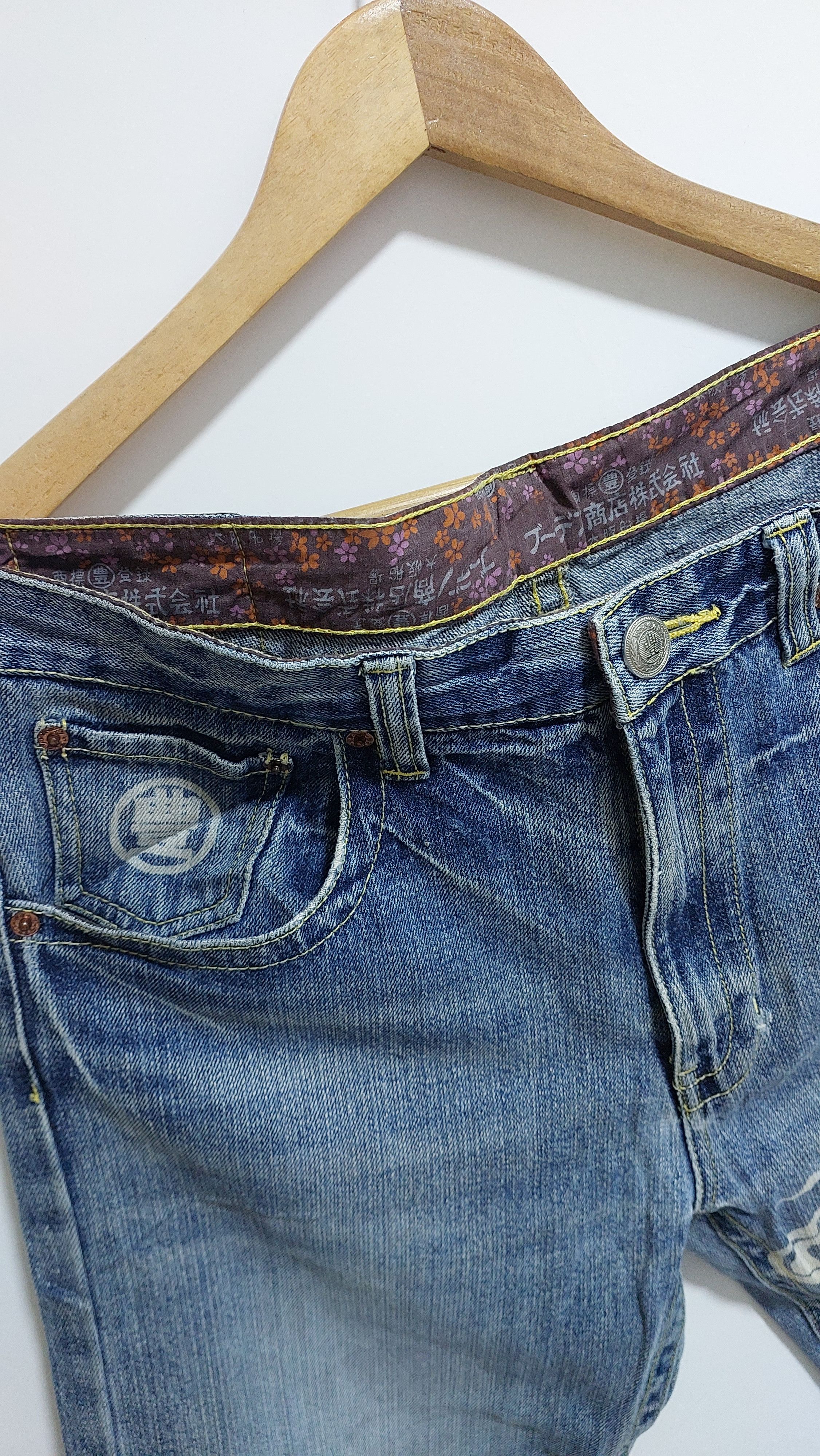 Japanese Brand × Vintage JAPANESE BRAND JEANS PANT Size US 34 / EU 50 - 10 Thumbnail