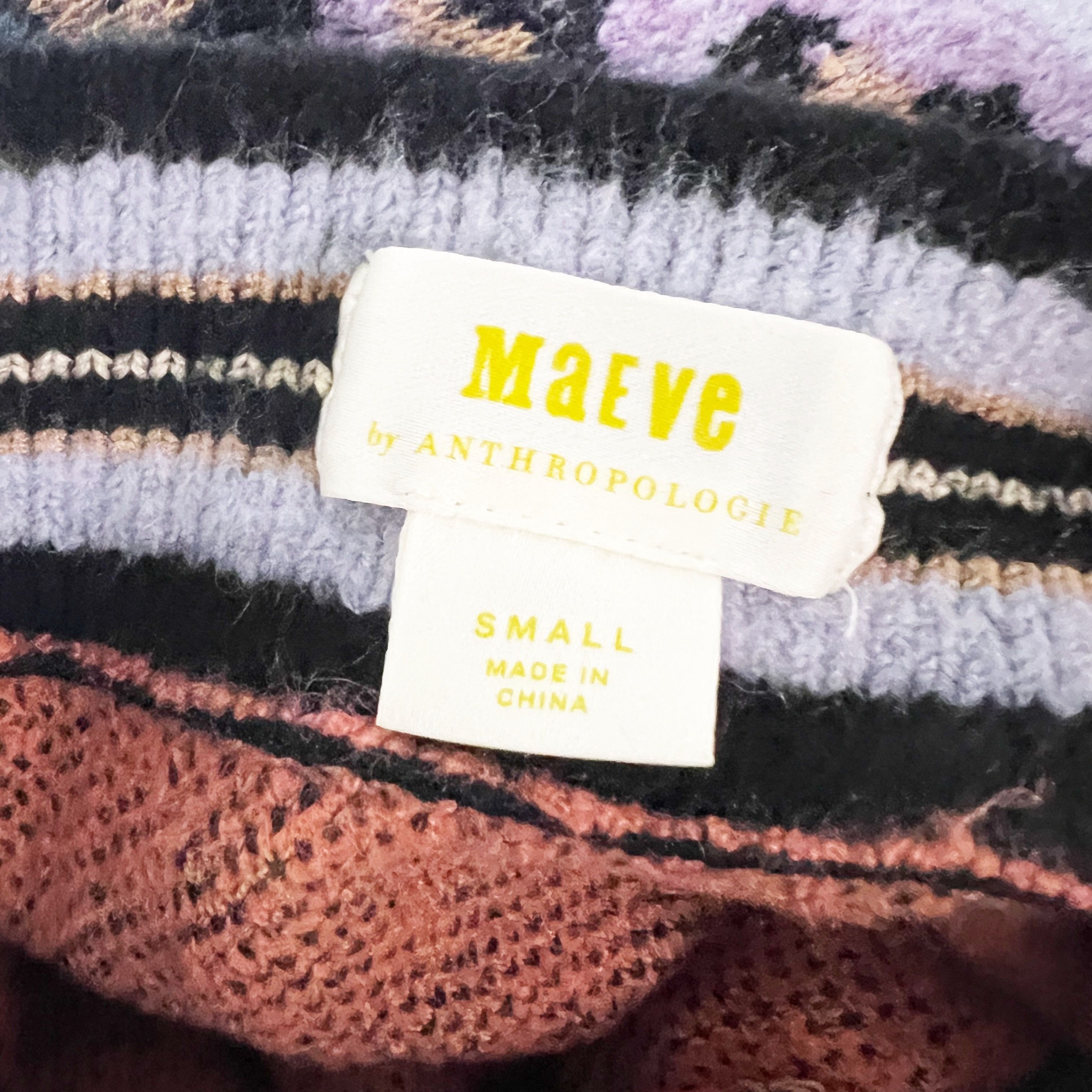 Anthropologie NEW Maeve x Anthropologie Leopard Animal Size 27" / US 4 / IT 40 - 2 Thumbnail