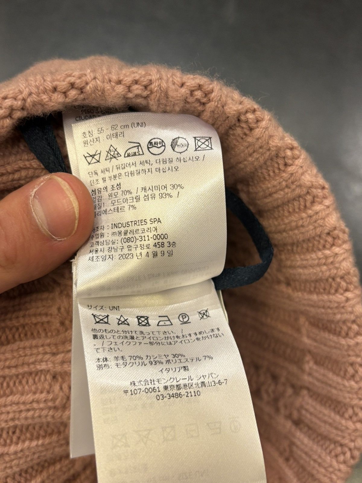 Moncler Moncler Puff Knit Beanie Size ONE SIZE - 7 Thumbnail