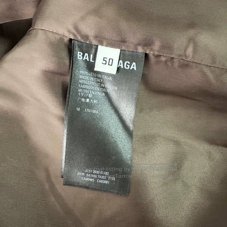 Balenciaga Balenciaga Brown barrage full logo teddy jacket Size US M / EU 48-50 / 2 - 3 Thumbnail