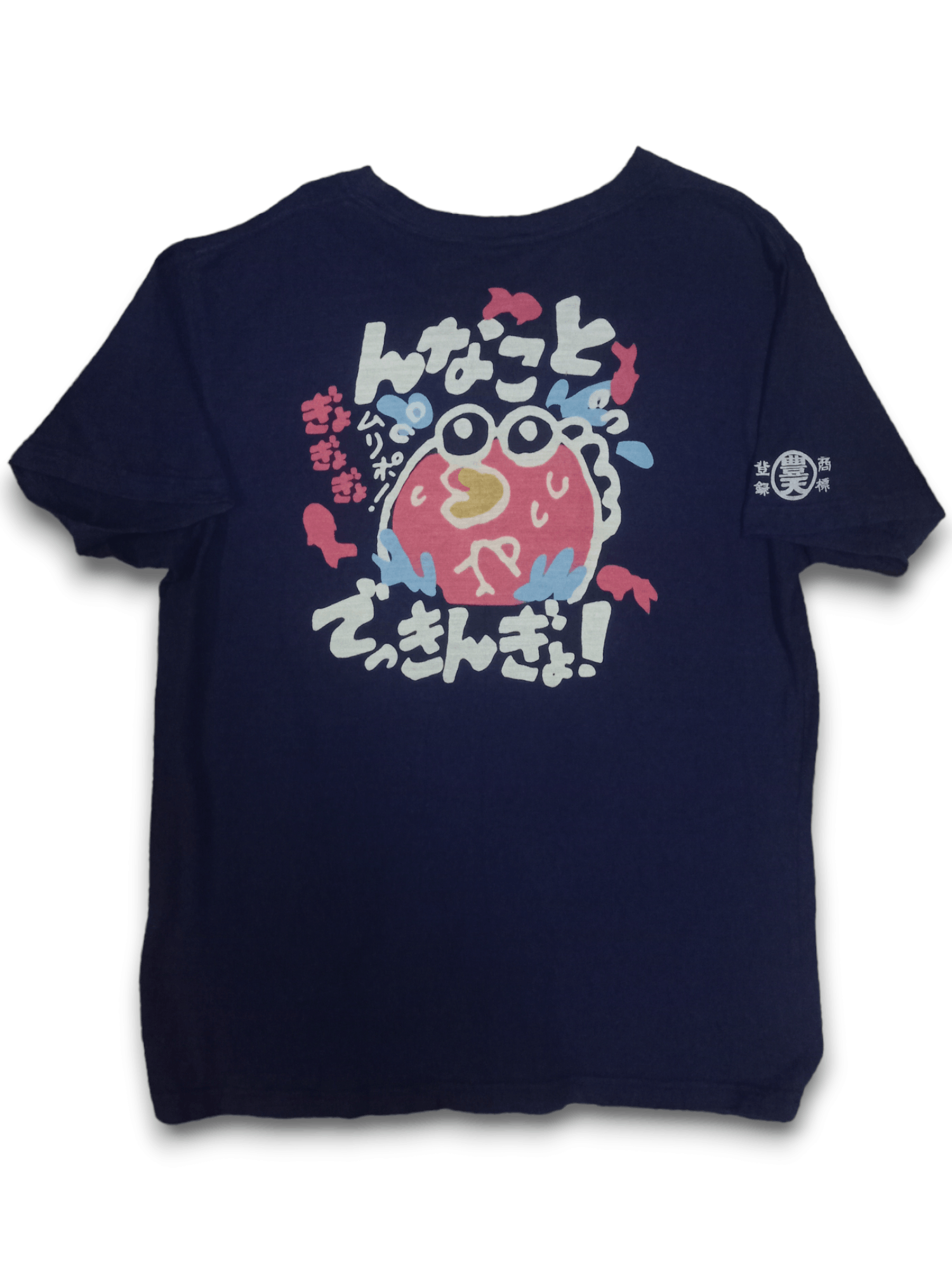 Japanese Brand Vintage Japanese Brand Graphic Cartoon Design Tees Size US M / EU 48-50 / 2 - 3 Thumbnail