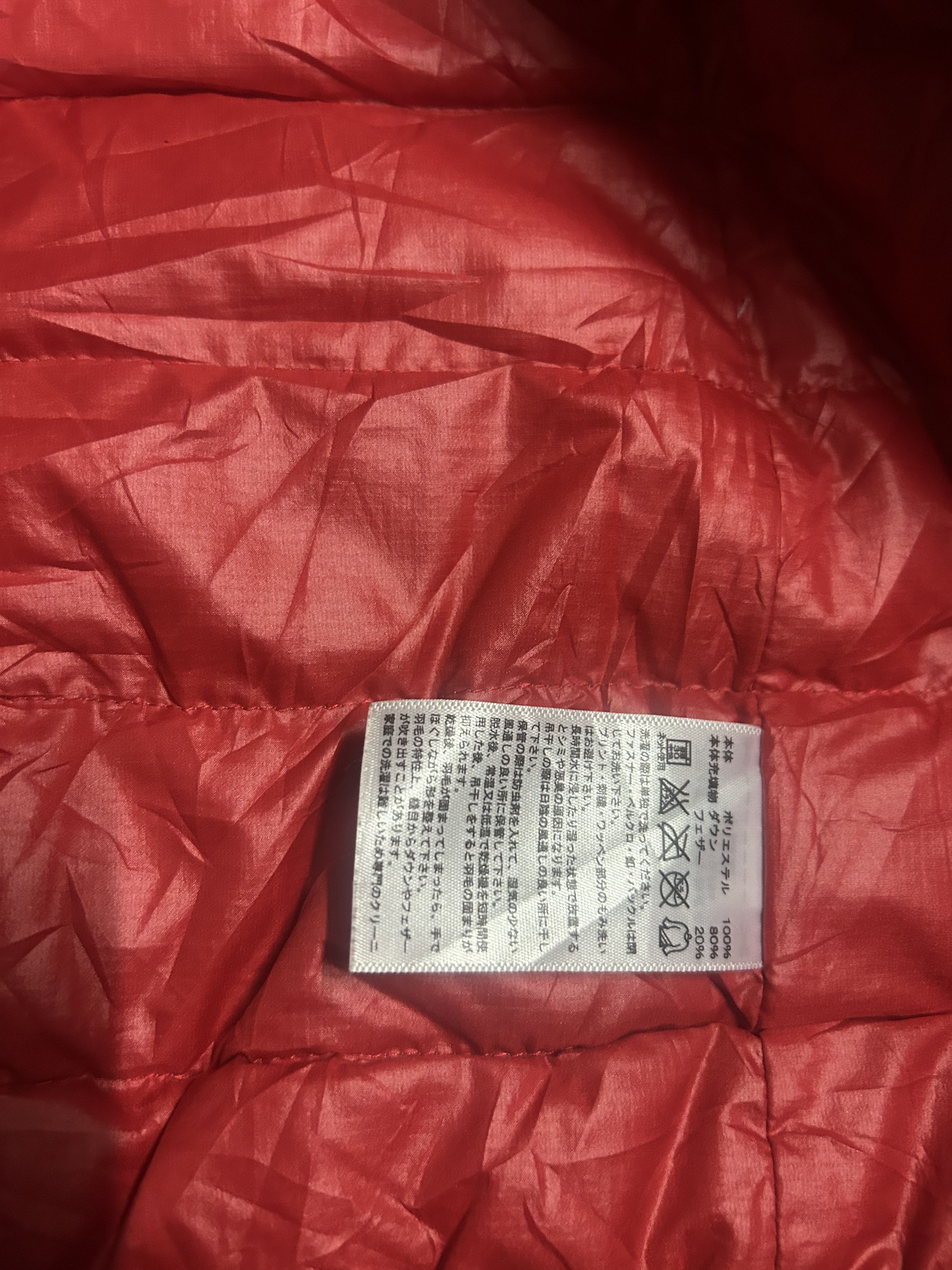Adidas Adidas one label Jacket Size US M / EU 48-50 / 2 - 7 Thumbnail