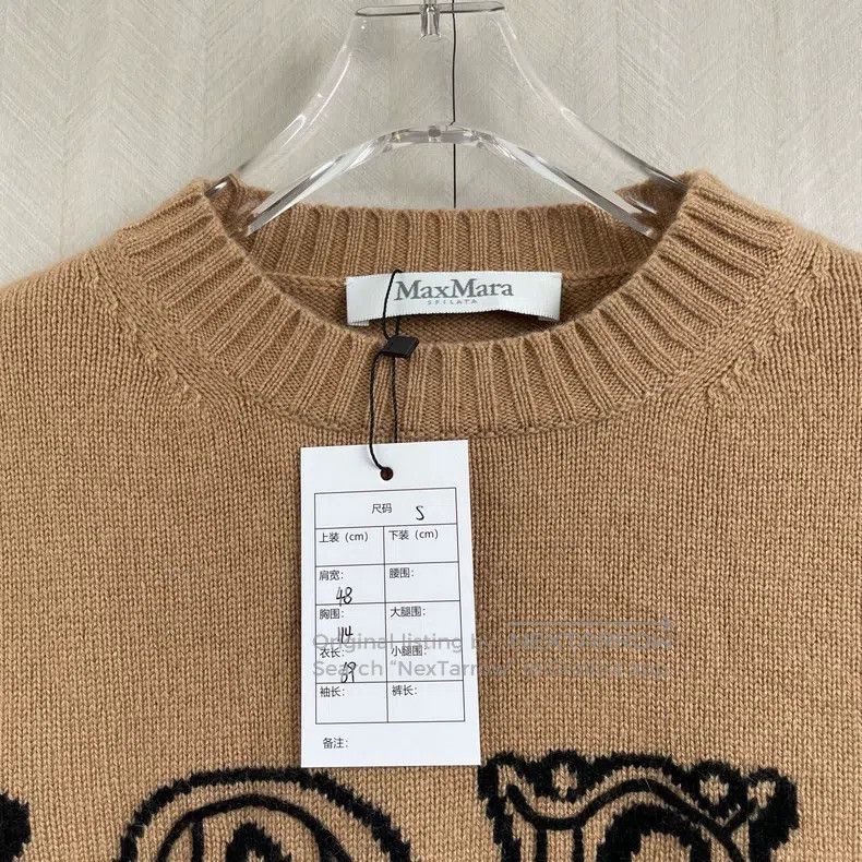 Max Mara Max Mara Digital Round Neck Wool and Cashmere Loose Knit S Size S / US 4 / IT 40 - 2 Thumbnail