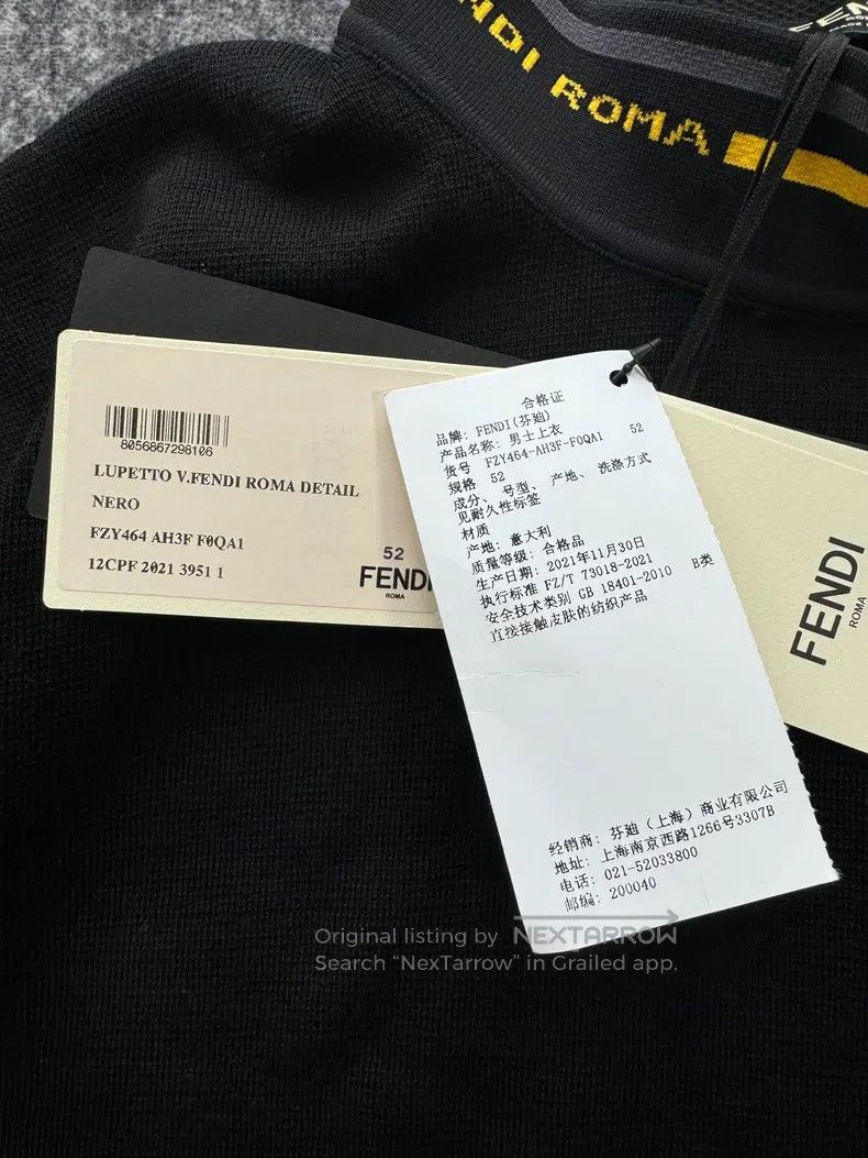 Fendi Fendi Black logo thick wool knit sweater Size US L / EU 52-54 / 3 - 5 Thumbnail