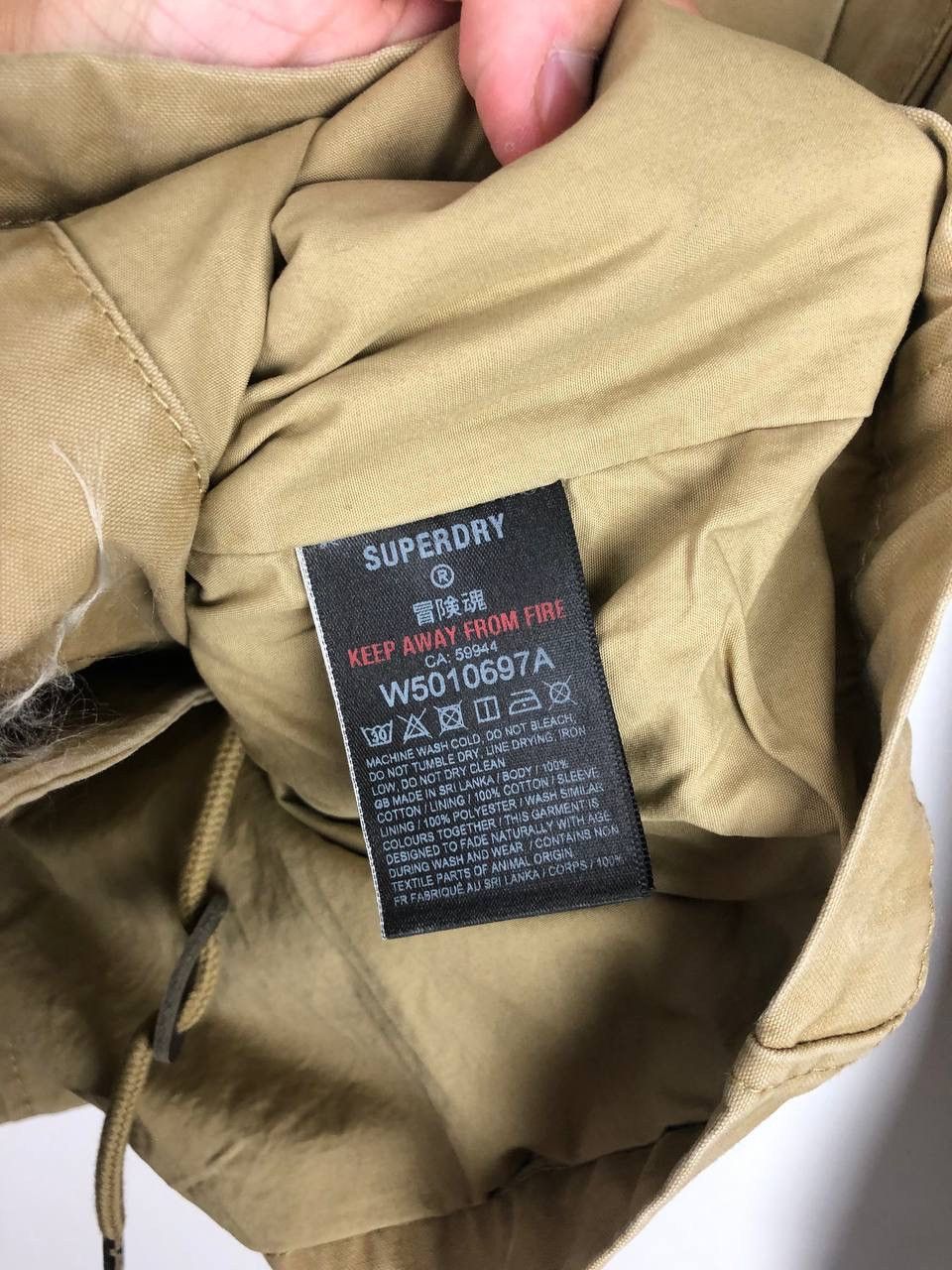 Superdry SuperDry luxury jacket wmns size us 4 Size S / US 4 / IT 40 - 2 Thumbnail