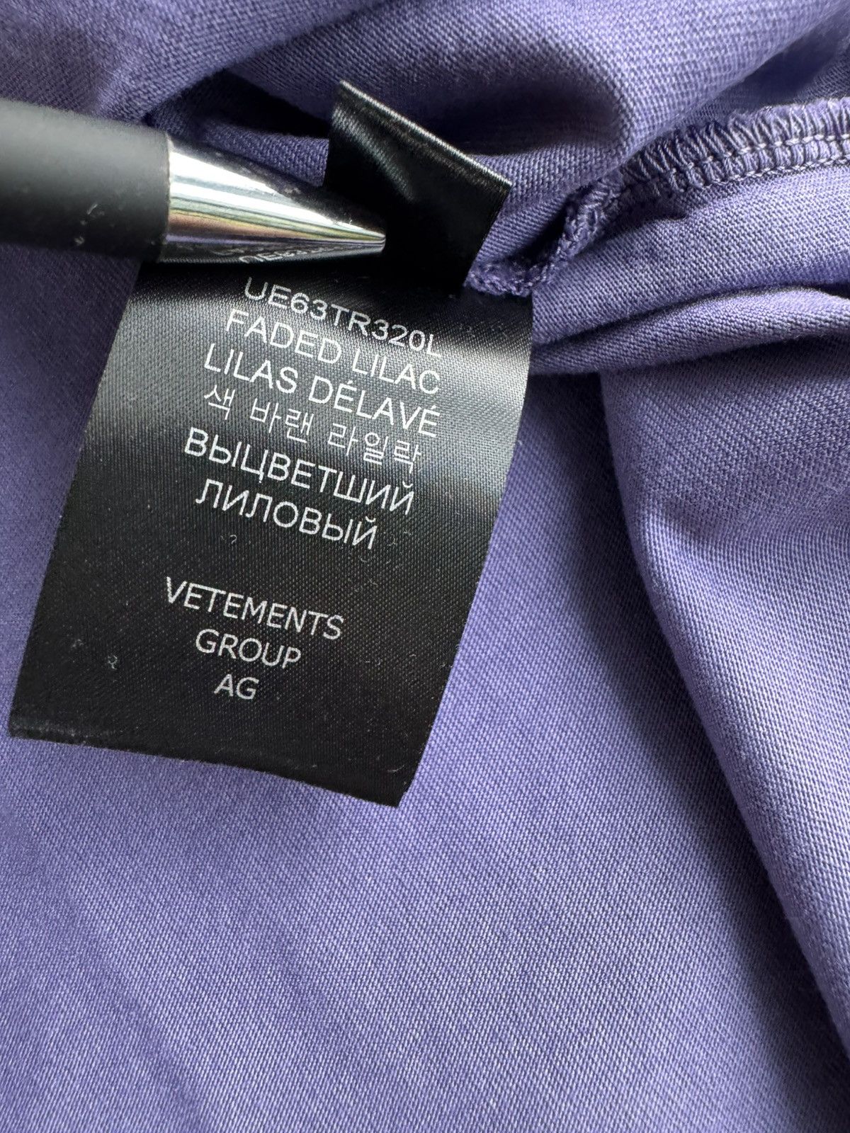 Vetements Vetements 'i'm not doing shit today' t-shirt (purple) Size US M / EU 48-50 / 2 - 6 Thumbnail