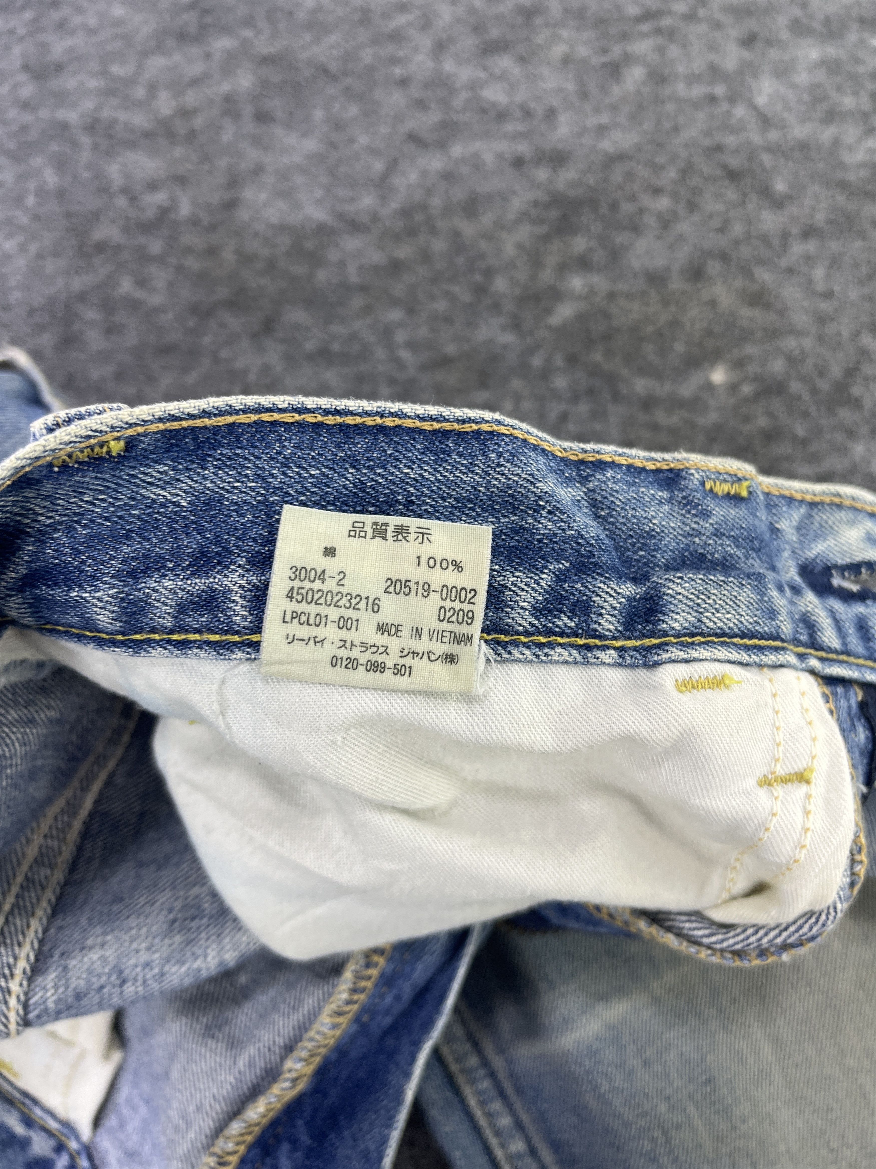 Levi's Vintage Levis 519 Distressed Jeans - J964 Size US 31 - 8 Thumbnail