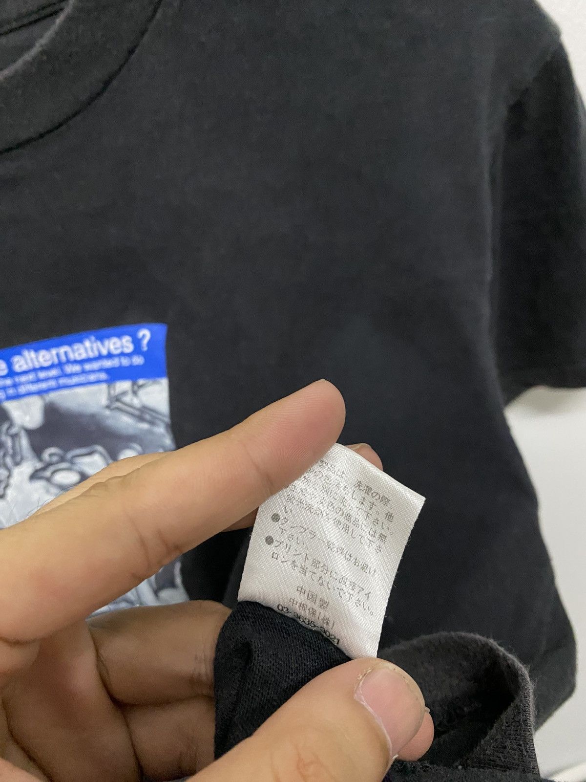 Fuck Art, Make Tees Raj Factory DJ In Form Size US M / EU 48-50 / 2 - 6 Thumbnail