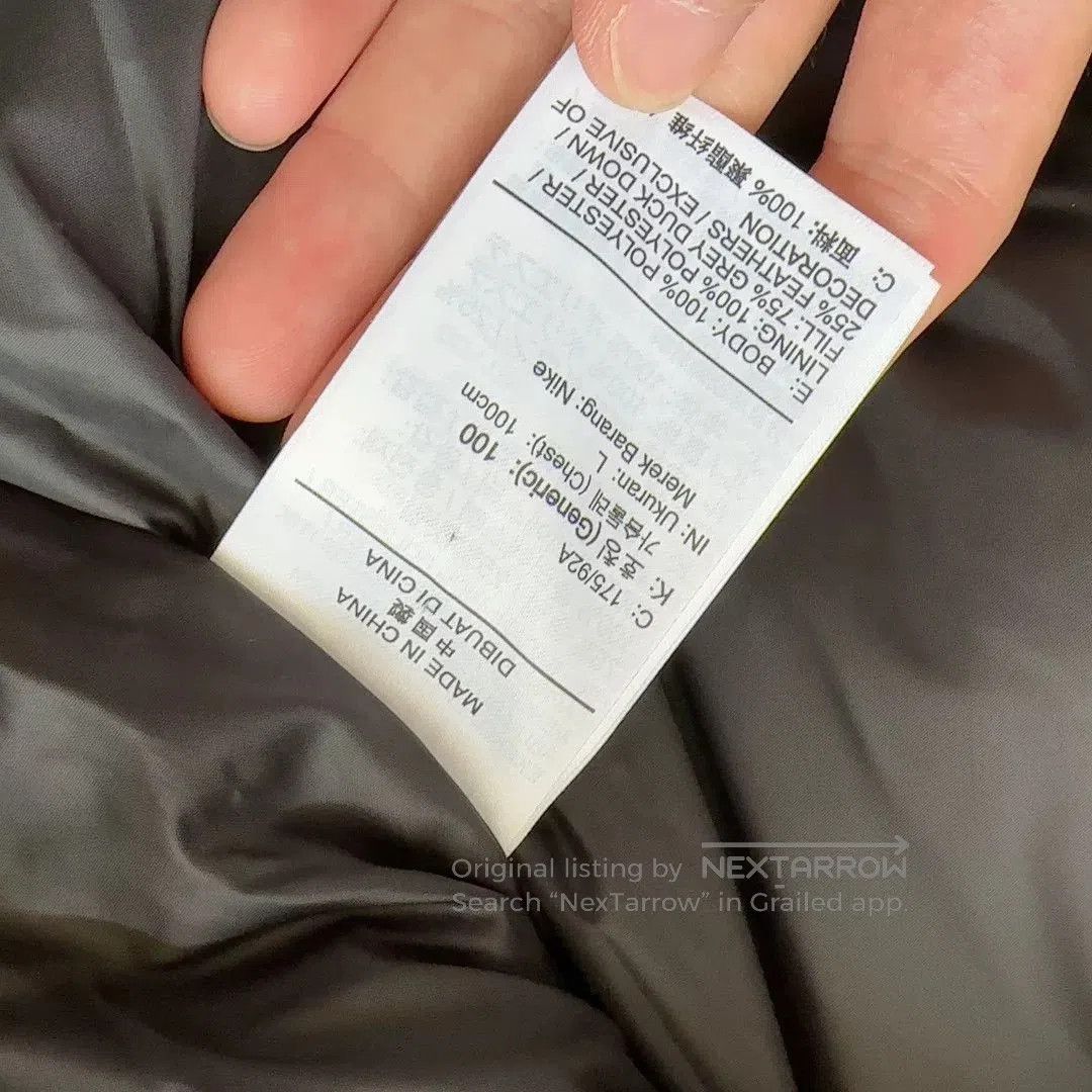 Nike Nike Storm. Size US L / EU 52-54 / 3 - 4 Thumbnail