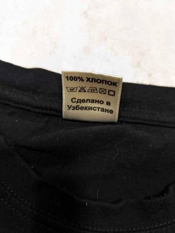Vintage Putin Russia tshirt rare vtg Size US L / EU 52-54 / 3 - 3 Thumbnail