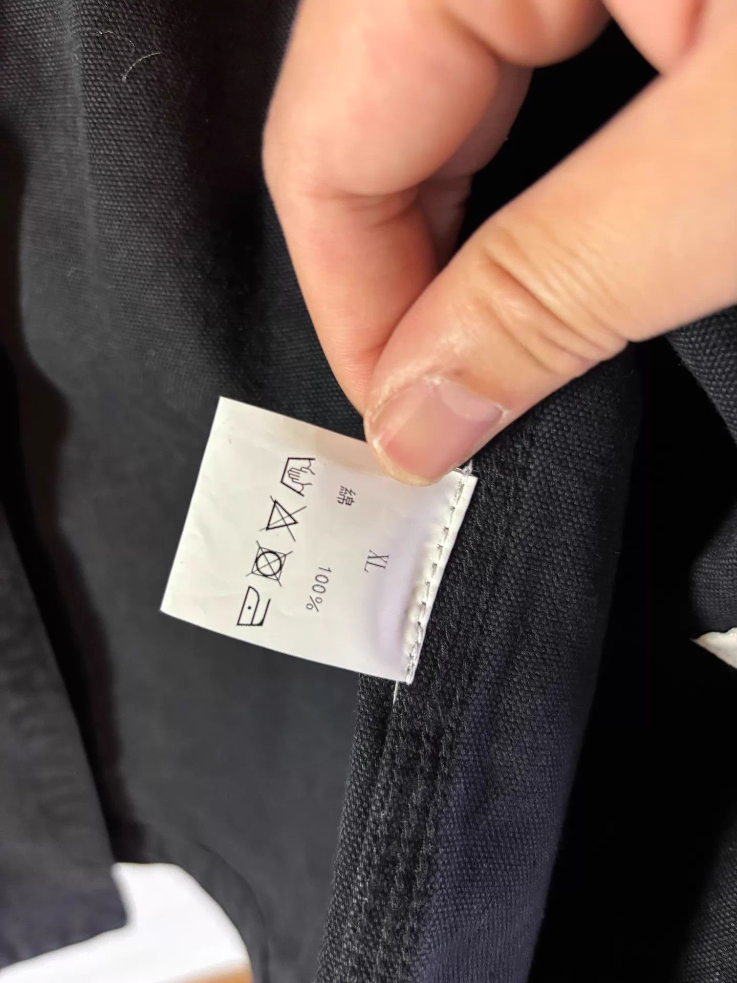 United Arrows United Arrows Corduroy Collar Washed Work Jacket XL (Fits L) Size US XL / EU 56 / 4 - 9 Thumbnail