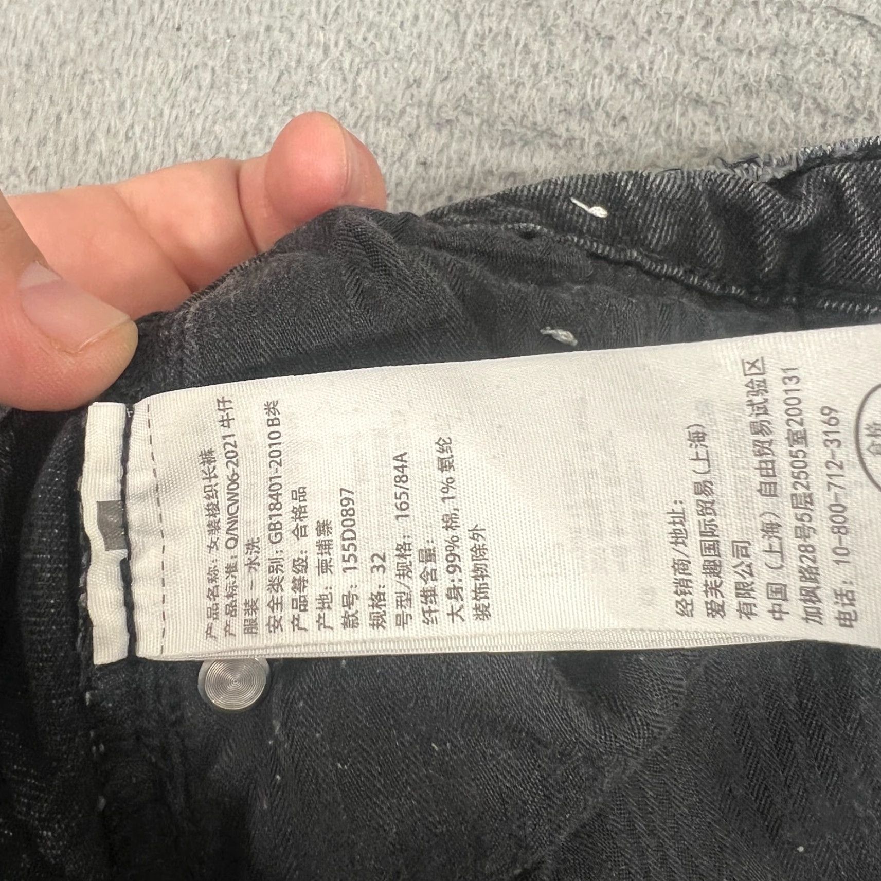 Abercrombie & Fitch VINTAGE Abercrombie & Fitch Skinny Jeans Women Size 14 Black High-Rise Denim Stretch Size 36" / US 14 / IT 50 - 7 Thumbnail