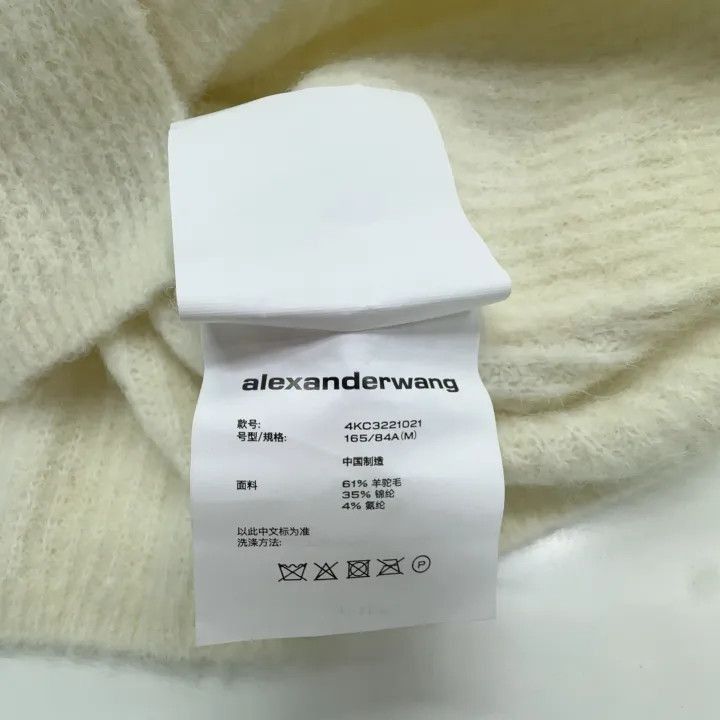 Alexander Wang Alexander Wang Women's V-Neck Cropped Knit Sweater - Size M / US 6-8 / IT 42-44 - 6 Thumbnail