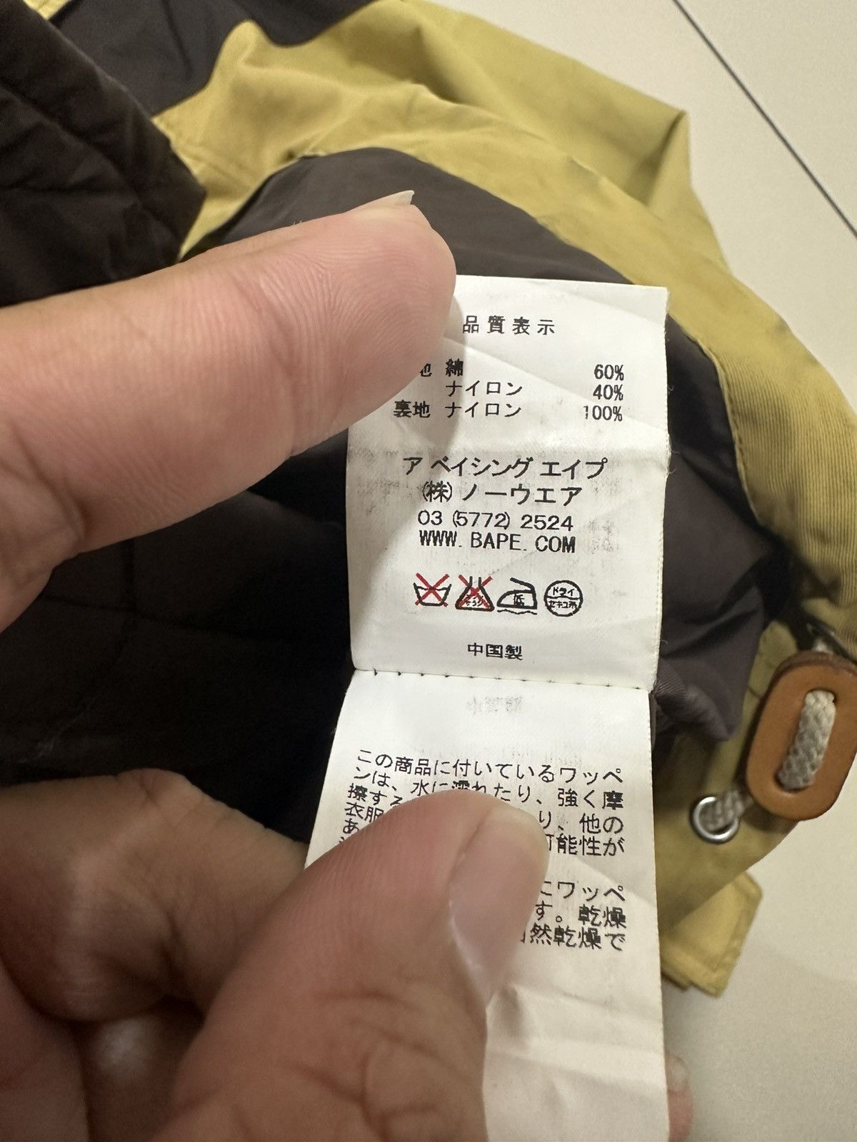 Bape A Bathing Ape Mountain Sports Parka Jacket Large Lightweight Size US L / EU 52-54 / 3 - 12 Thumbnail