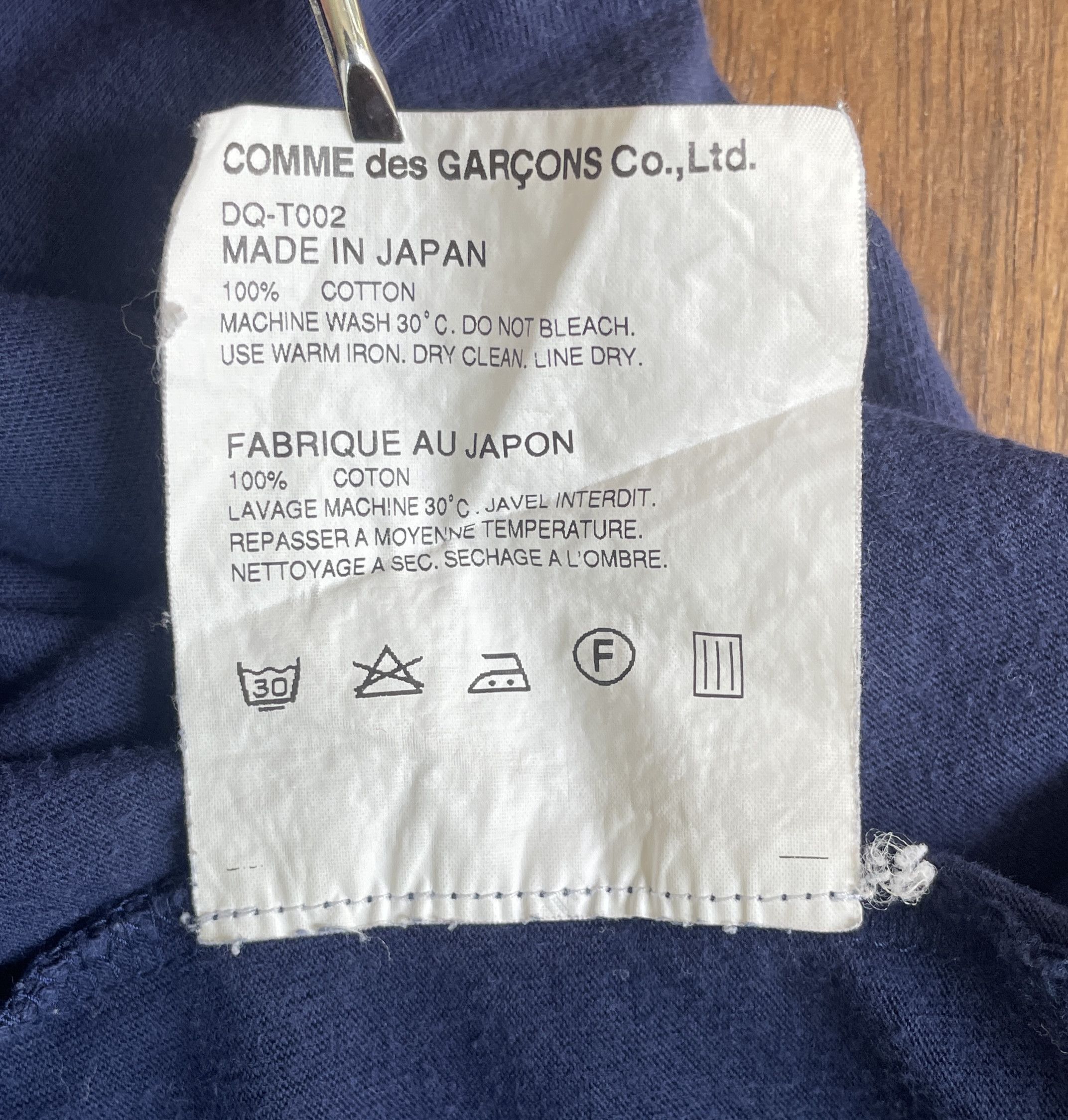 Comme des Garcons Homme Deux COMME des GARCONS Deux Chest Logo D Size US L / EU 52-54 / 3 - 6 Thumbnail