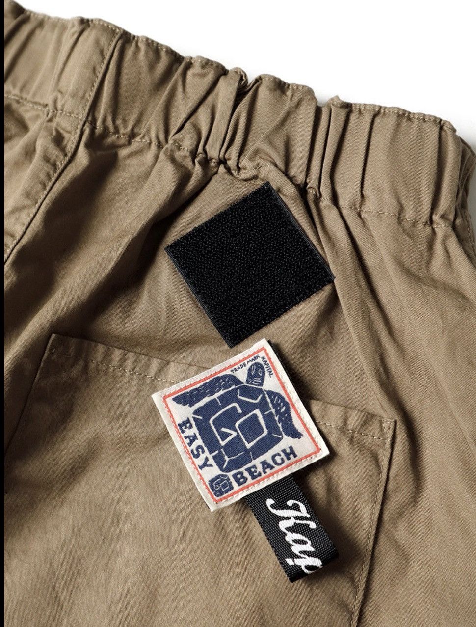 Kapital Kapital Burberry Easy Beach Go Track Pants Size US 30 / EU 46 - 9 Thumbnail