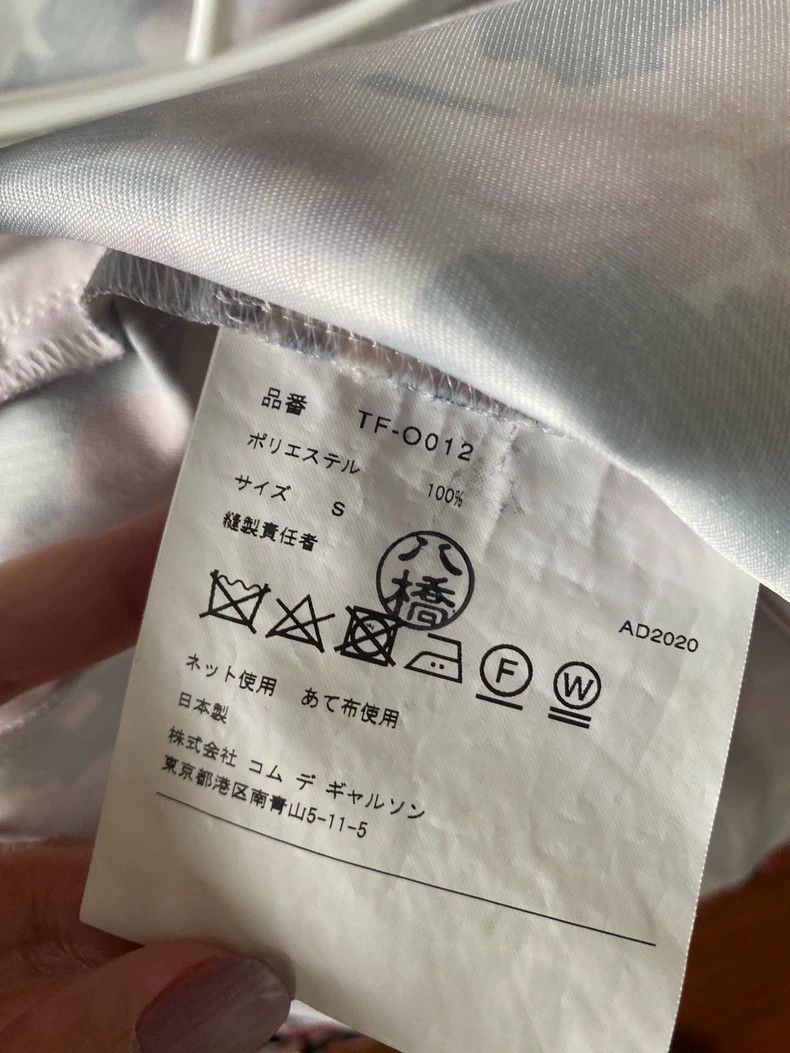 Comme des Garcons Comme Des Garcons Cherry blossom pink lantern Cape jacket Size S / US 4 / IT 40 - 5 Thumbnail