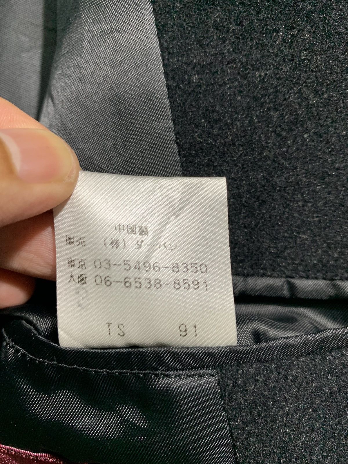 Yohji Yamamoto 🔥YOHJI YAMAMOTO WOOL OVERCOATS Size US M / EU 48-50 / 2 - 11 Thumbnail