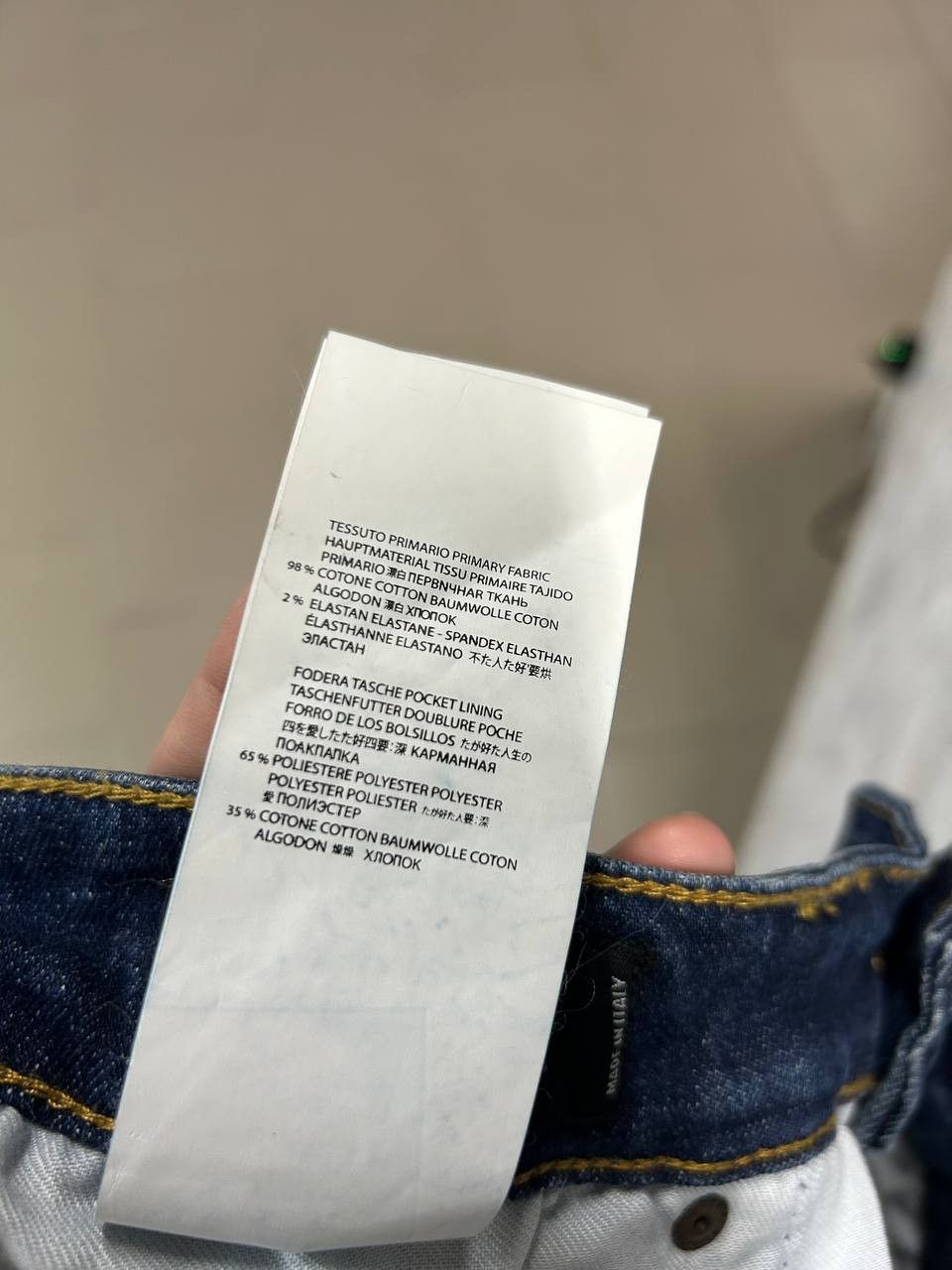 Dsquared2 Dsquared2 slim jean mens jeans EU 48 / W 32 made in Italy Size US 32 / EU 48 - 13 Thumbnail
