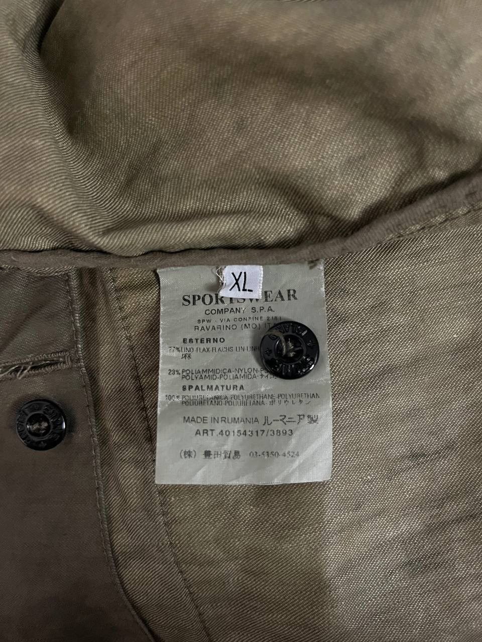Stone Island Stone Island Vintage Garment Dyed Lino Jacket Khaki Size US XL / EU 56 / 4 - 15 Thumbnail