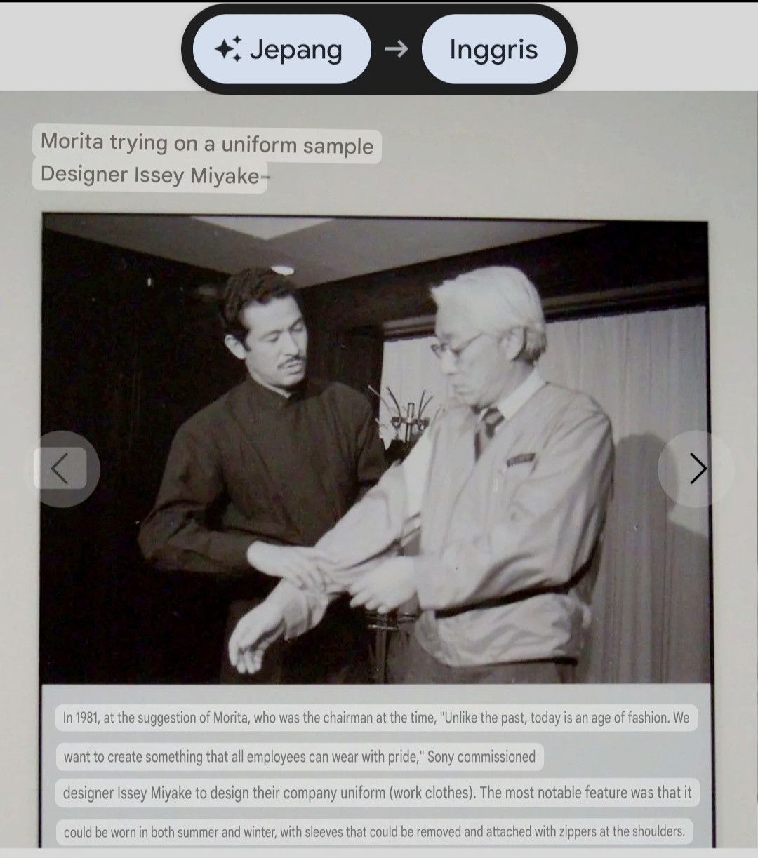 Issey Miyake 1981 RARE SAMPLE ISSEY MIYAKE DESIGN STUDIO NYLON VEST Size US M / EU 48-50 / 2 - 7 Thumbnail