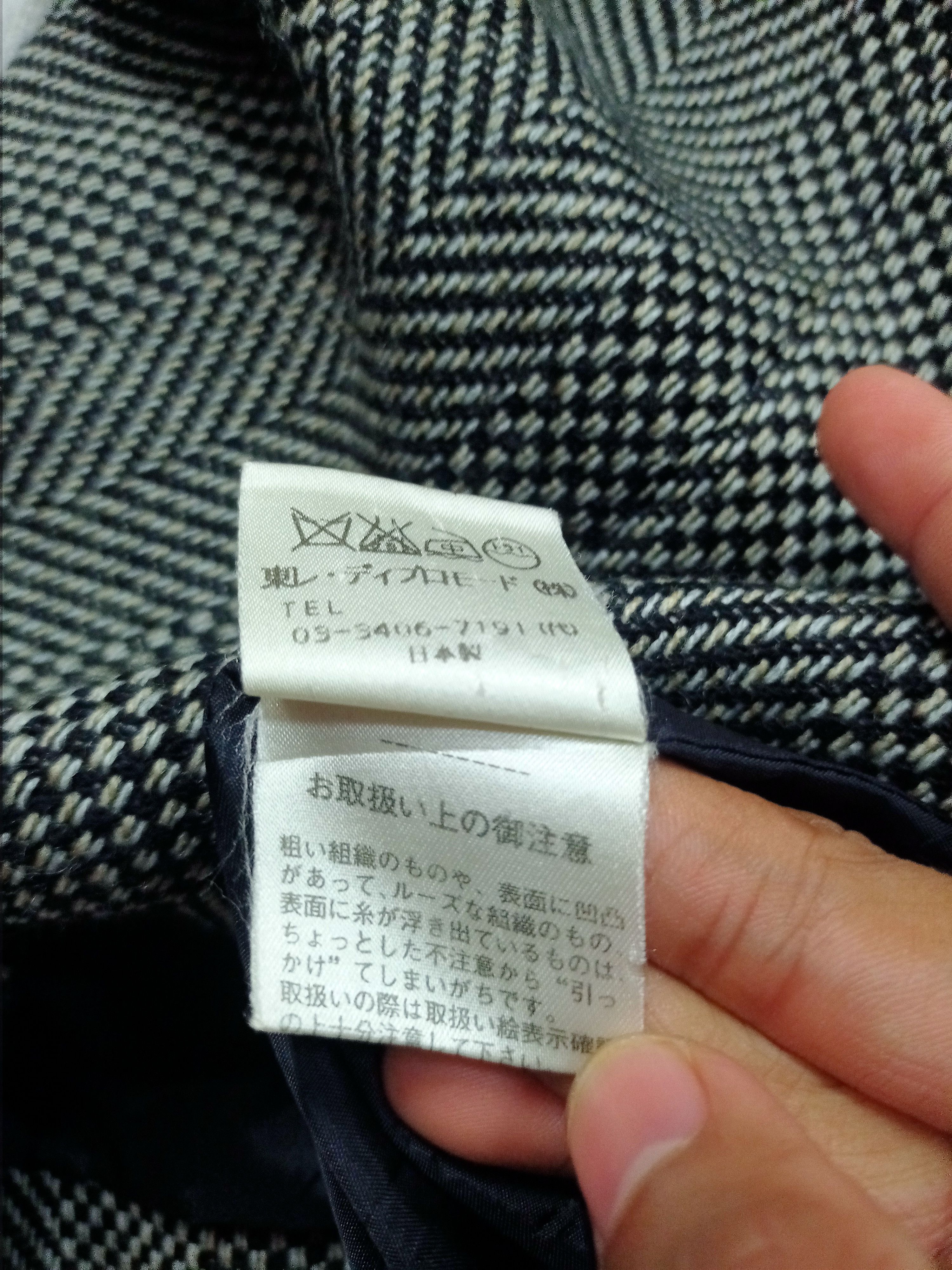 Givenchy × Japanese Brand GIVENCHY WOOL LONG JACKET Size S / US 4 / IT 40 - 6 Thumbnail