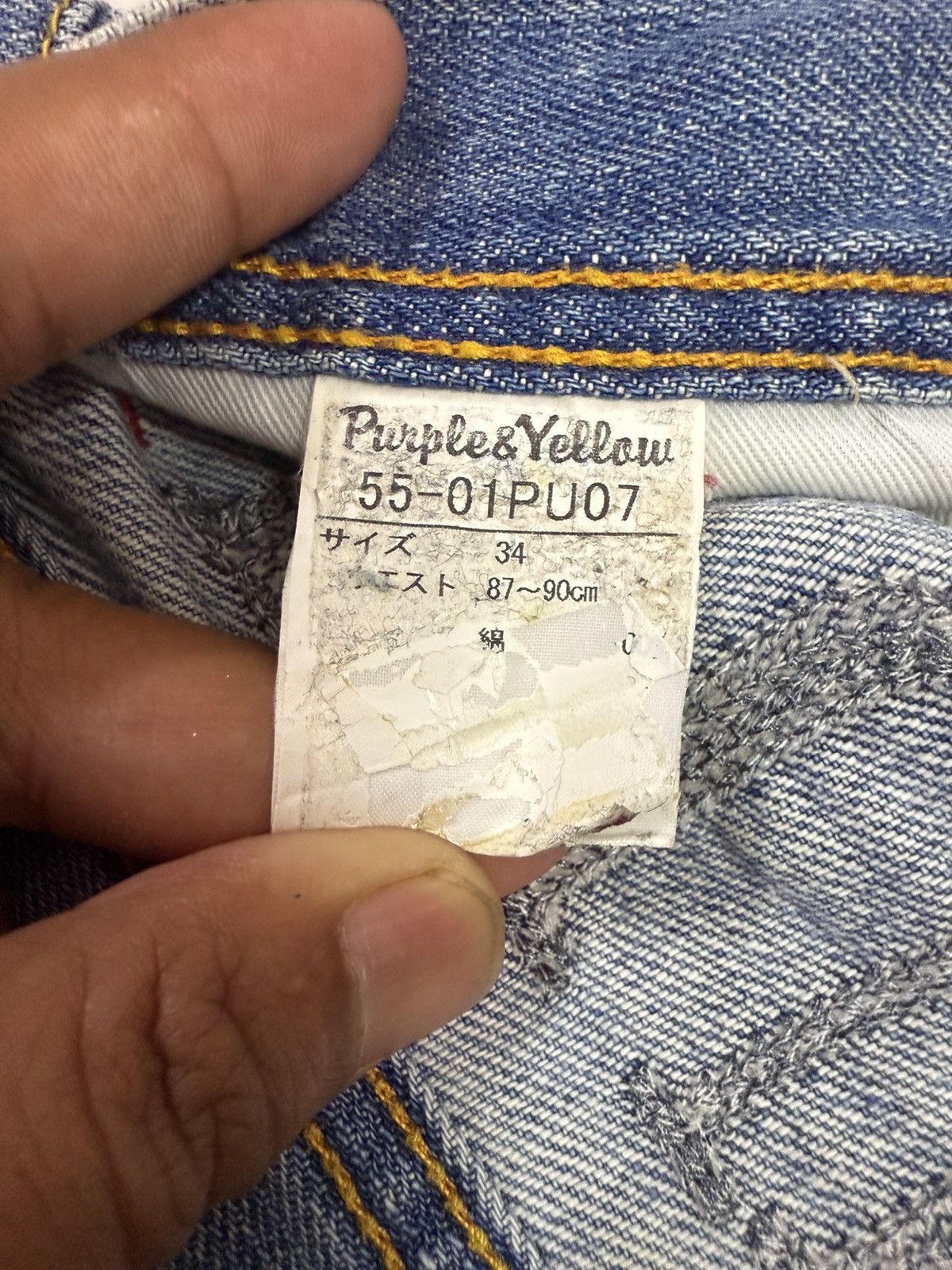 Japanese Purple & Yellow Distressed Denim Jeans