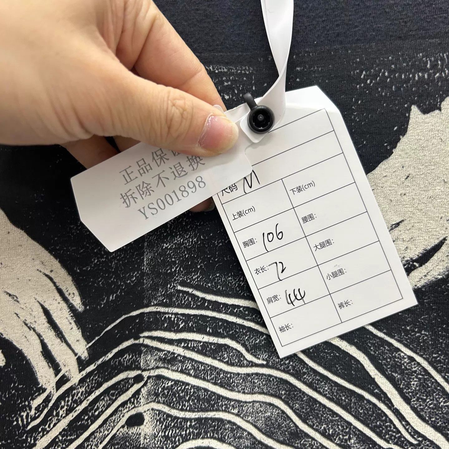 Dior Dior Charcoal Short Sleeve Tee M 99 New ys001898 Size US M / EU 48-50 / 2 - 5 Thumbnail