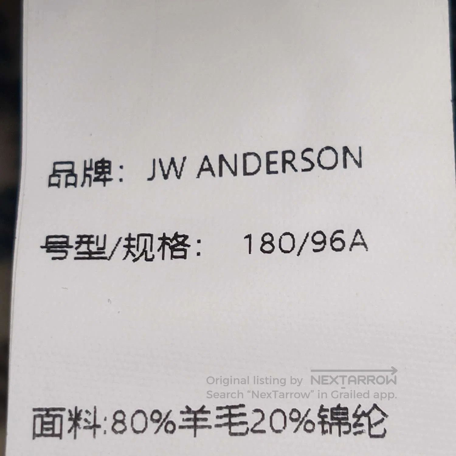 JW Anderson J.W.Anderson Checkered Toggle Hooded Coat. Size US L / EU 52-54 / 3 - 7 Thumbnail