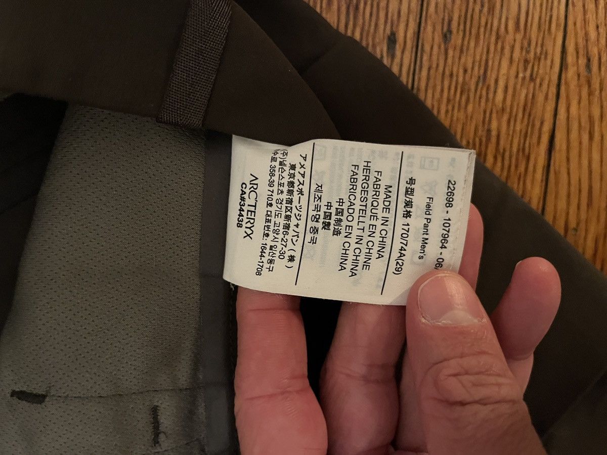 Veilance Field Pants Peat 29 Size US 29 - 2 Thumbnail