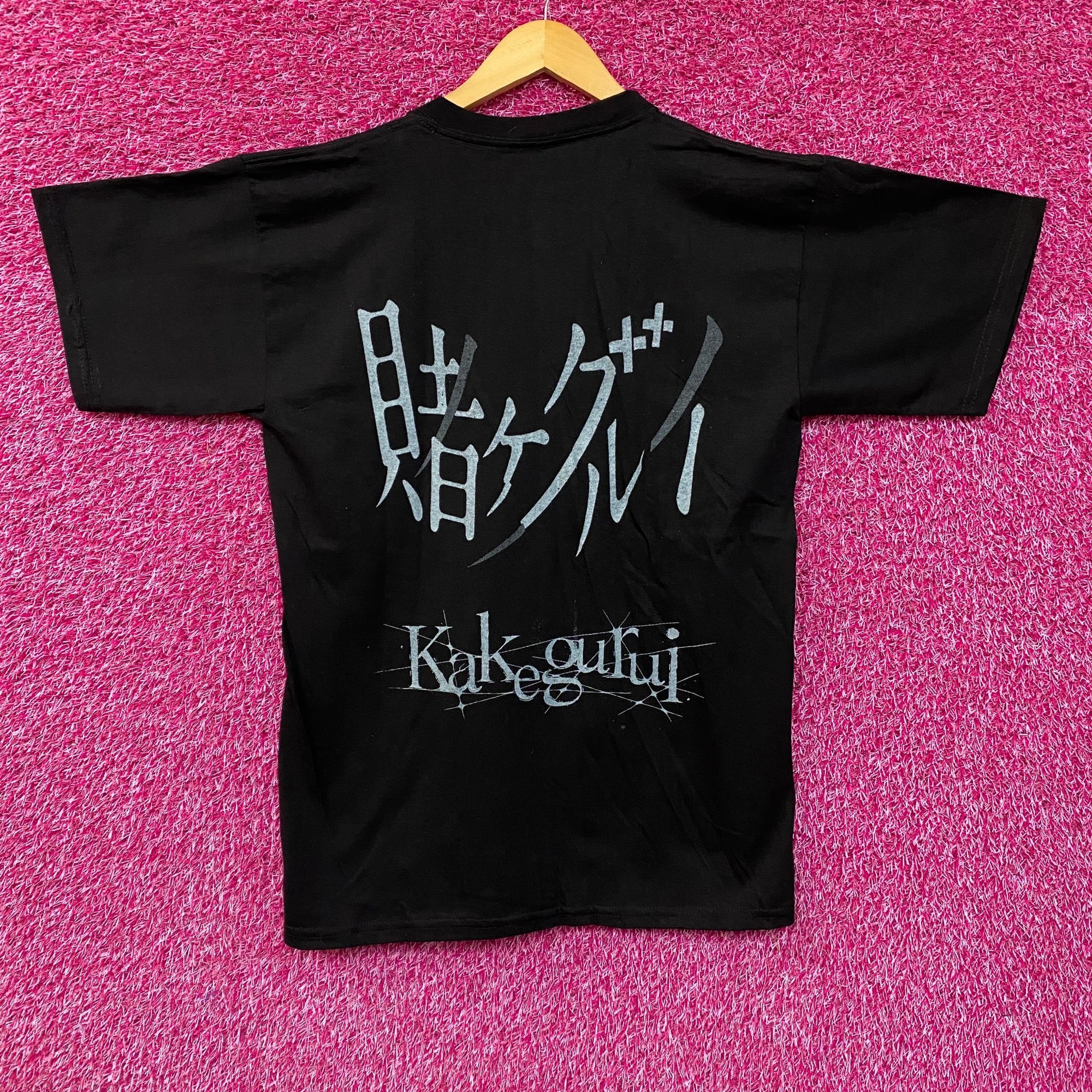 Anime Kakegurui Poster Graphic Design Anime T-Shirt Large Size US L / EU 52-54 / 3 - 4 Thumbnail