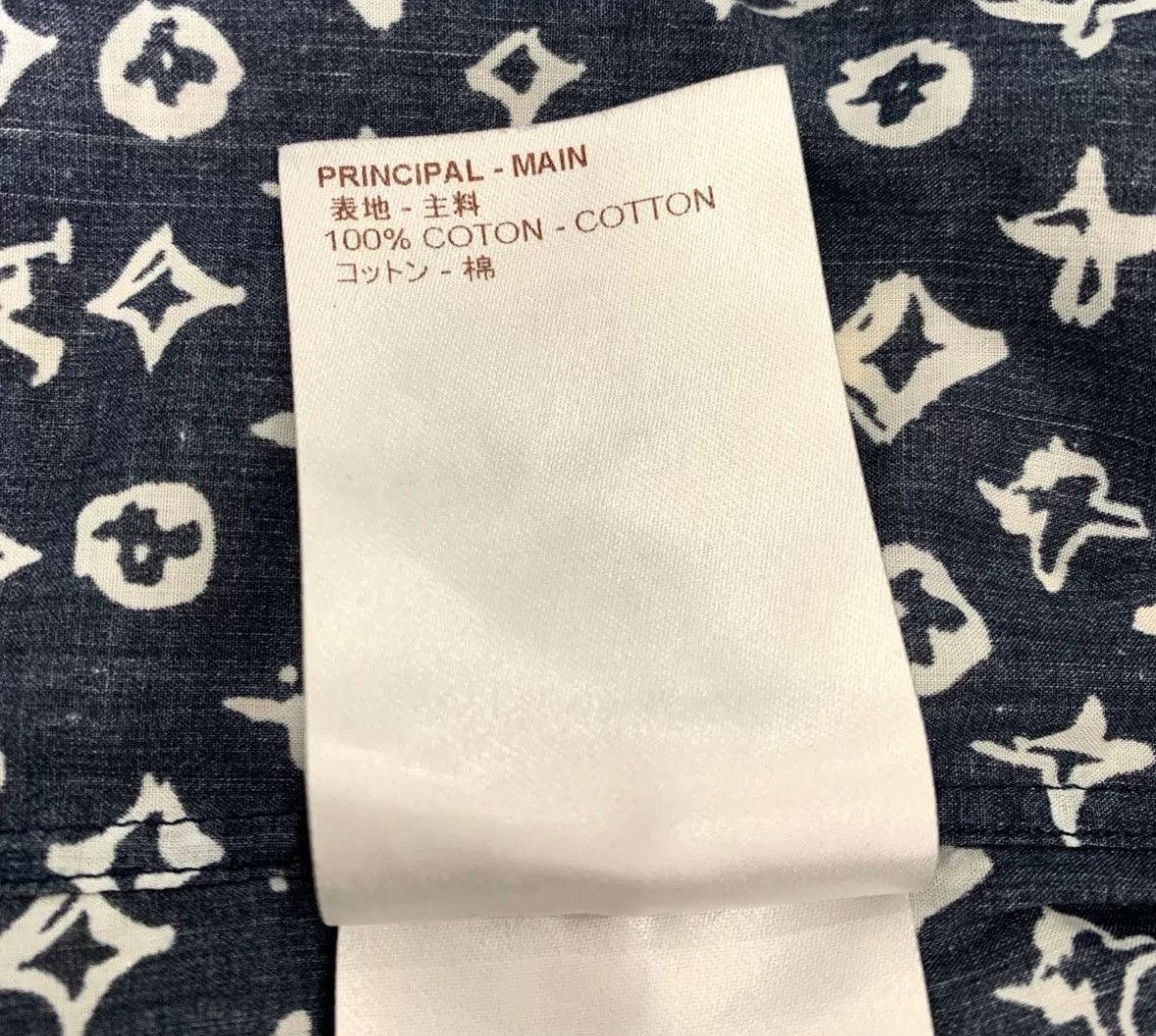 Louis Vuitton Louis Vuitton LV logo with floral cotton long sleeved shirt Size US M / EU 48-50 / 2 - 8 Thumbnail