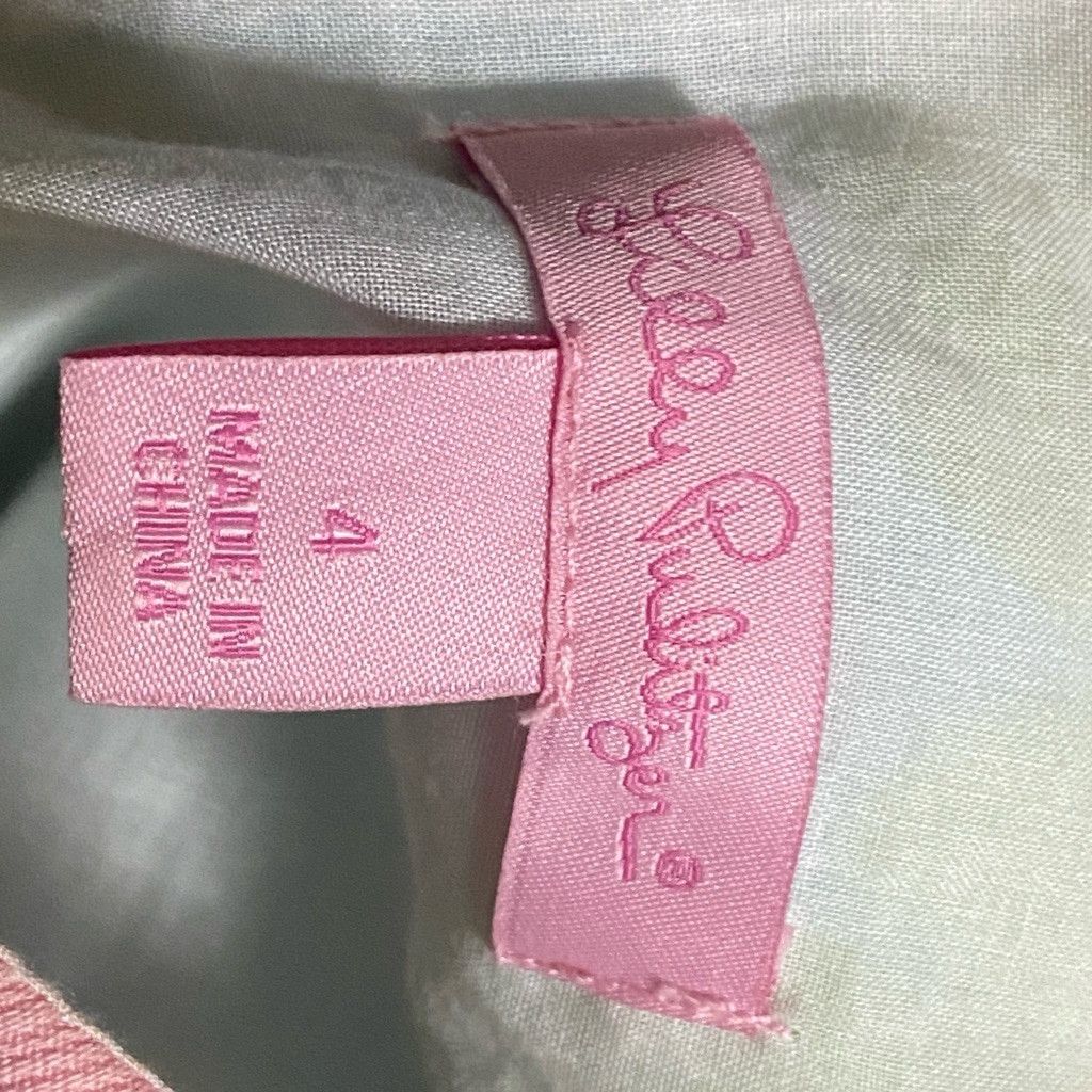 Lilly Pulitzer Lilly Pulitzer Women's Pastel Color Shift Dress Size 4 NWOT Size S / US 4 / IT 40 - 4 Thumbnail