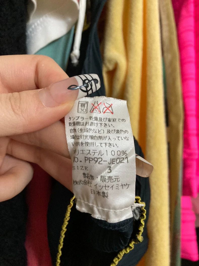 Issey Miyake Issey Miyake size:3 Multicolored pleated vest Size XS / US 0-2 / IT 36-38 - 5 Thumbnail