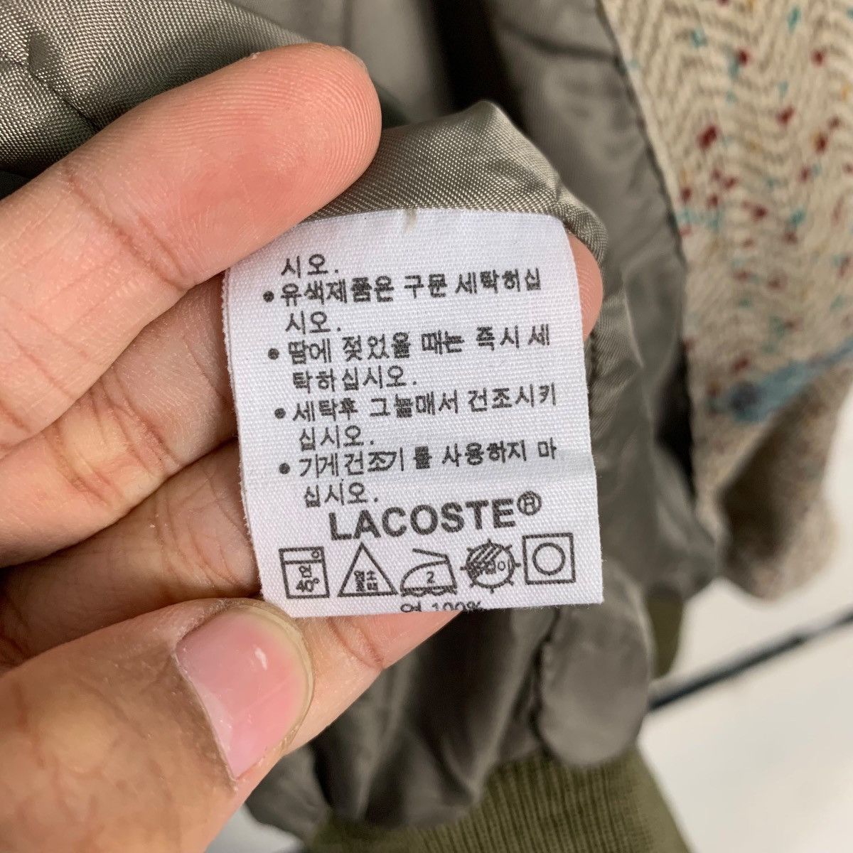 Lacoste 90’s IZOD LACOSTE Speckled Pattern Bomber Jacket #2827-C127 Size US XL / EU 56 / 4 - 16 Thumbnail