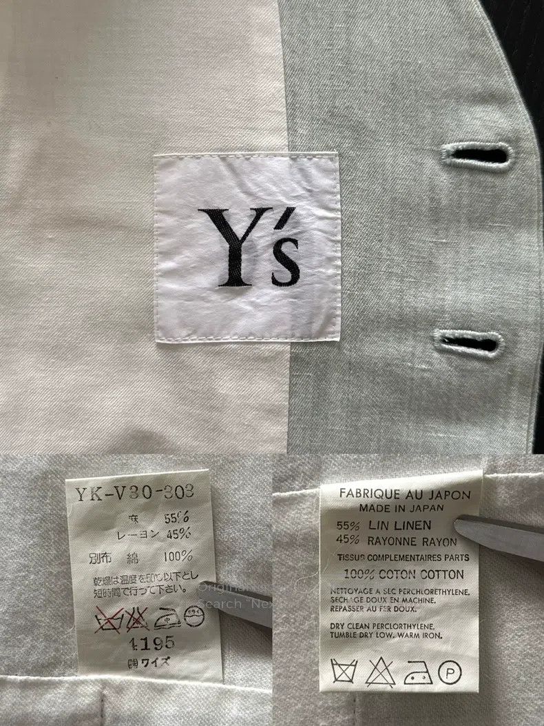 Yohji Yamamoto Yohji Yamamoto size os 90S plant-dyed linen vest Size US M / EU 48-50 / 2 - 9 Thumbnail