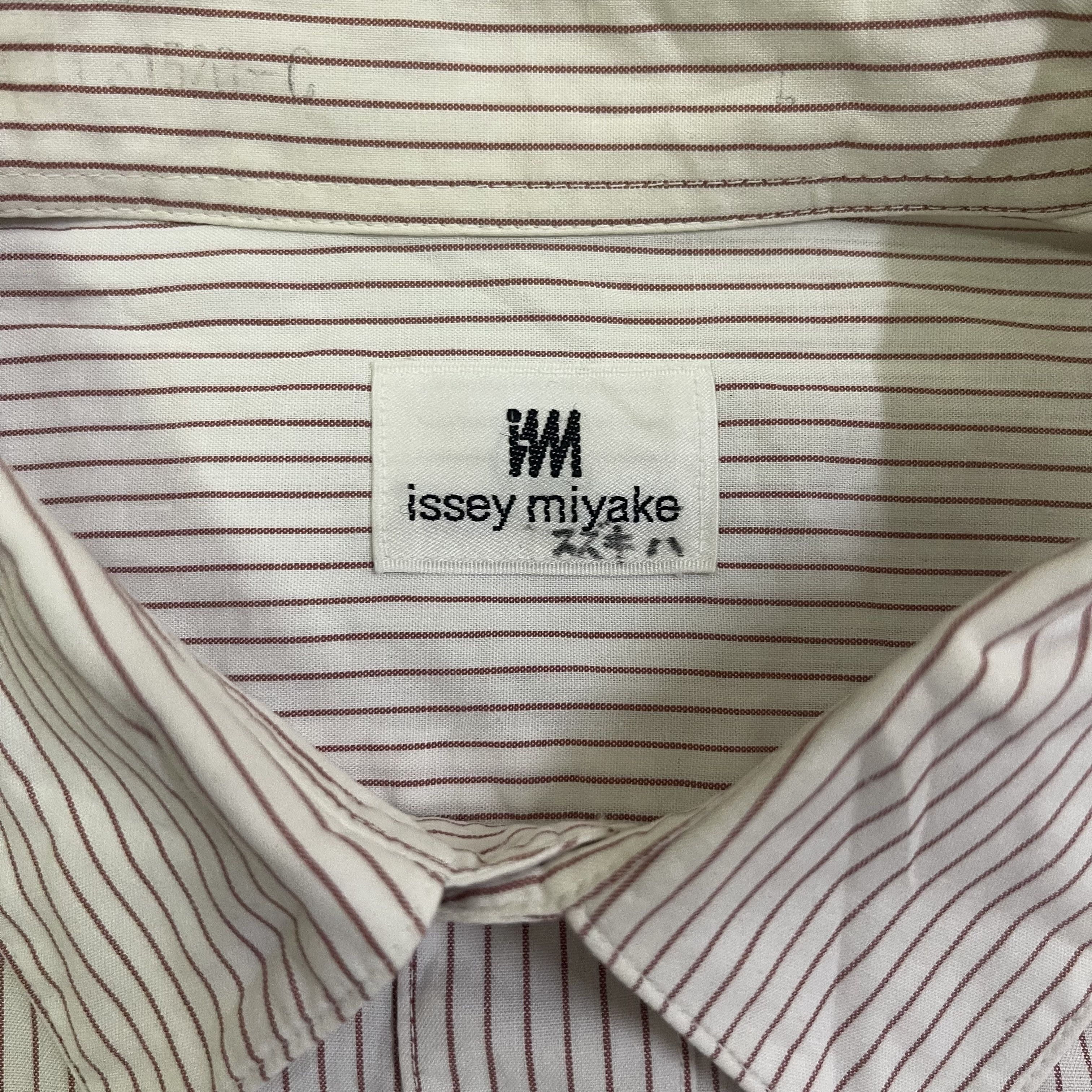 Issey Miyake × Vintage Vtg 80s Issey Miyake Circa Pinstripe Office Shirt Size US XL / EU 56 / 4 - 6 Thumbnail