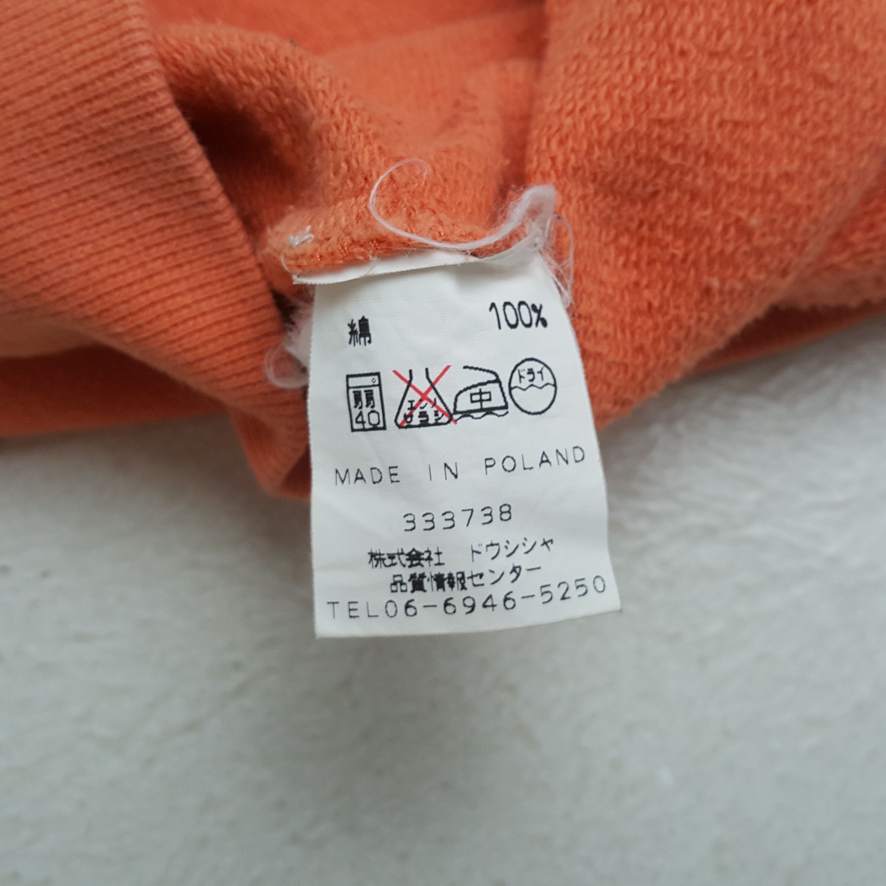 Burberry Burberrys Of London Fashion Brand Sweatshirt RR12 Size US M / EU 48-50 / 2 - 9 Thumbnail