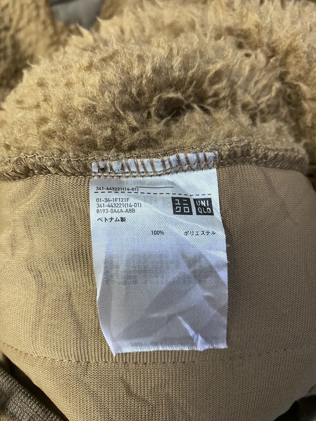 Uniqlo × White Mountaineering White Moutaineering x Uniqlo Pullover Fleece Jacket Size US M / EU 48-50 / 2 - 12 Thumbnail