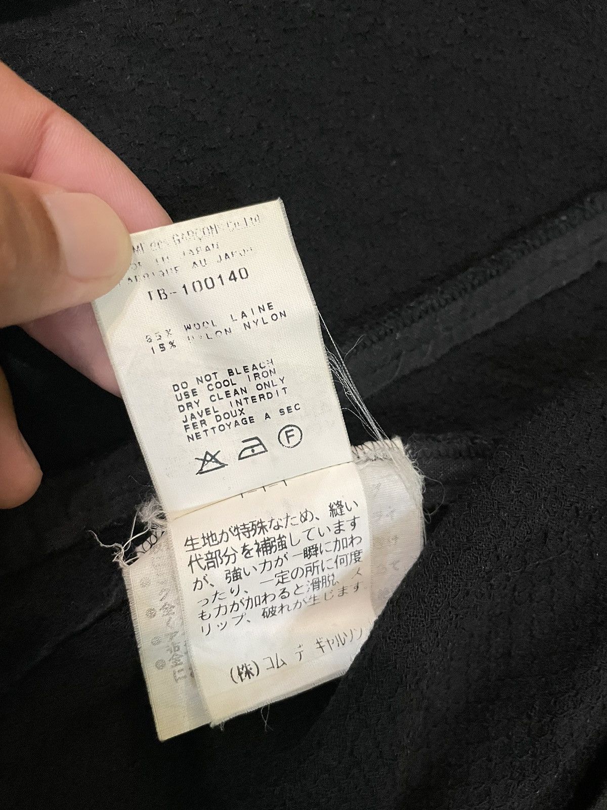Comme des Garcons Tricot Comme des Garcons knitwear CDG Size S / US 4 / IT 40 - 6 Thumbnail