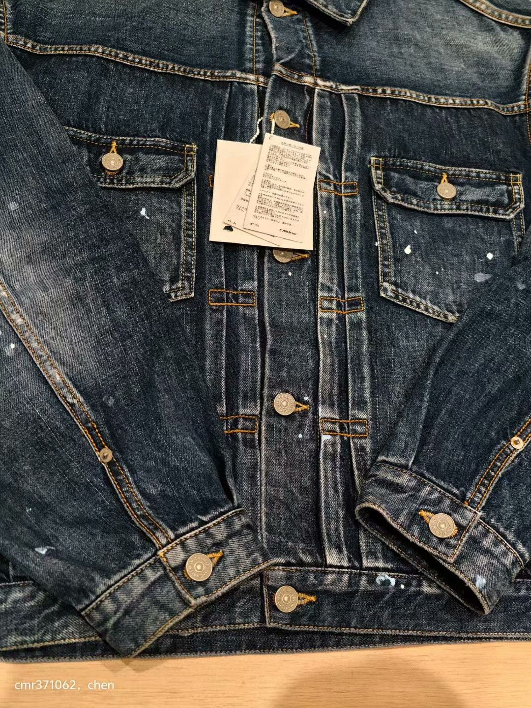 Visvim VISVIM 101XX JKT D1010 Size US L / EU 52-54 / 3 - 6 Thumbnail